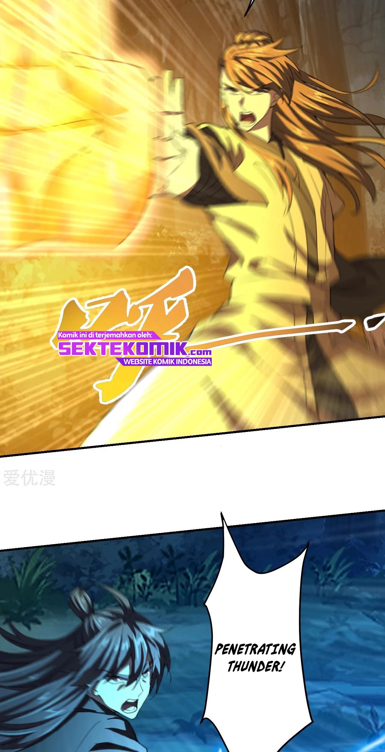 Xianwu Dizun Chapter 144 Gambar 15