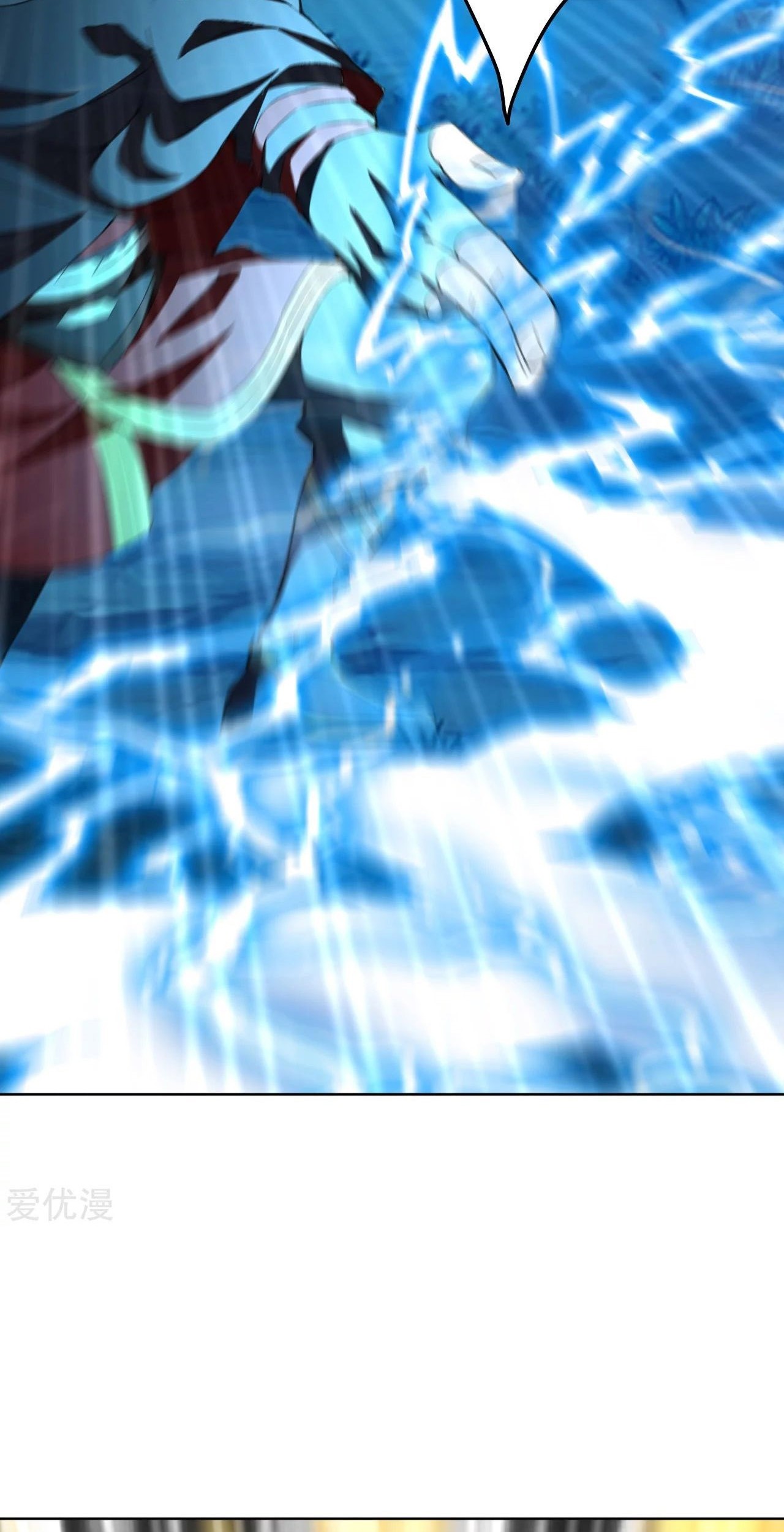 Xianwu Dizun Chapter 144 Gambar 16