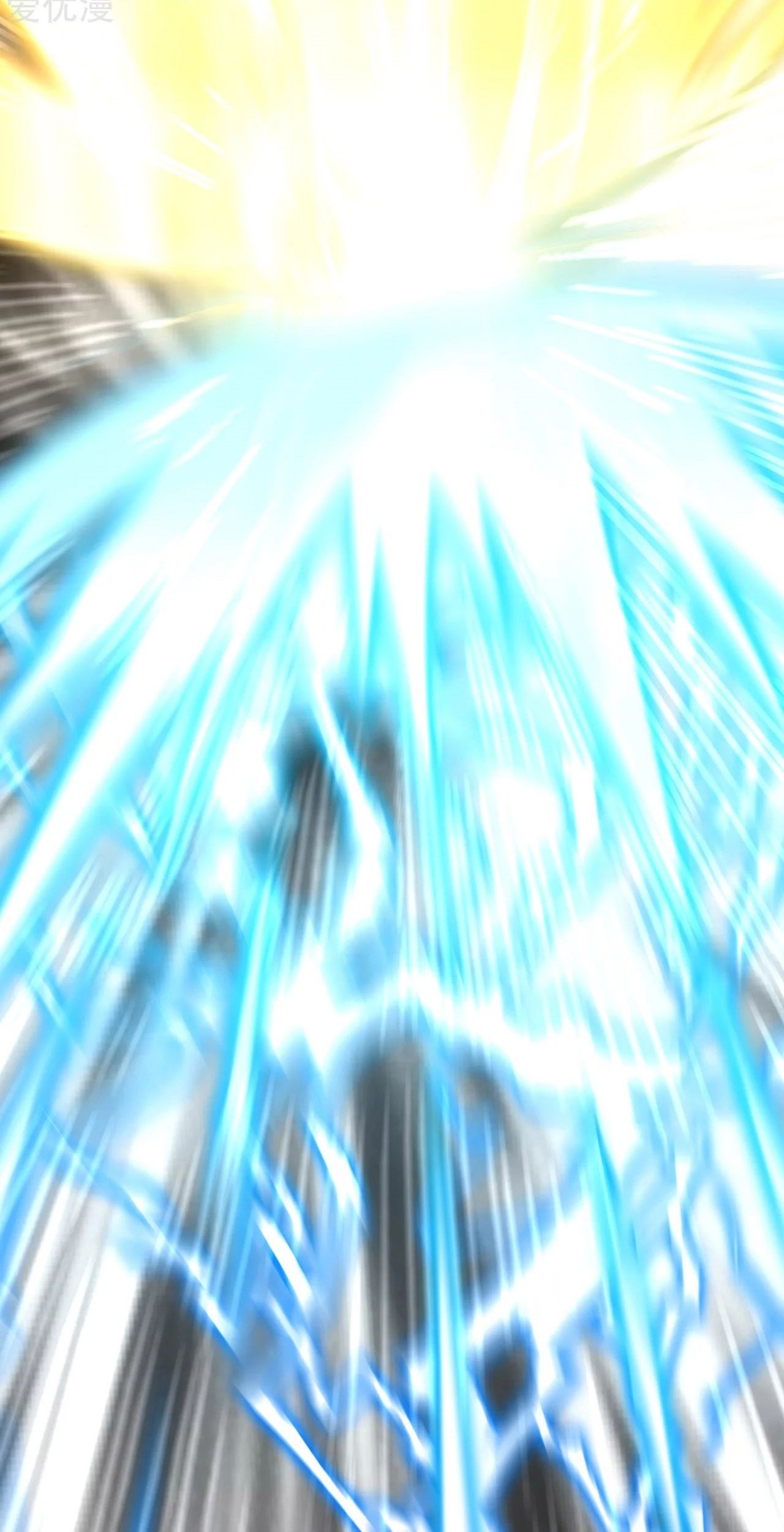 Xianwu Dizun Chapter 144 Gambar 19