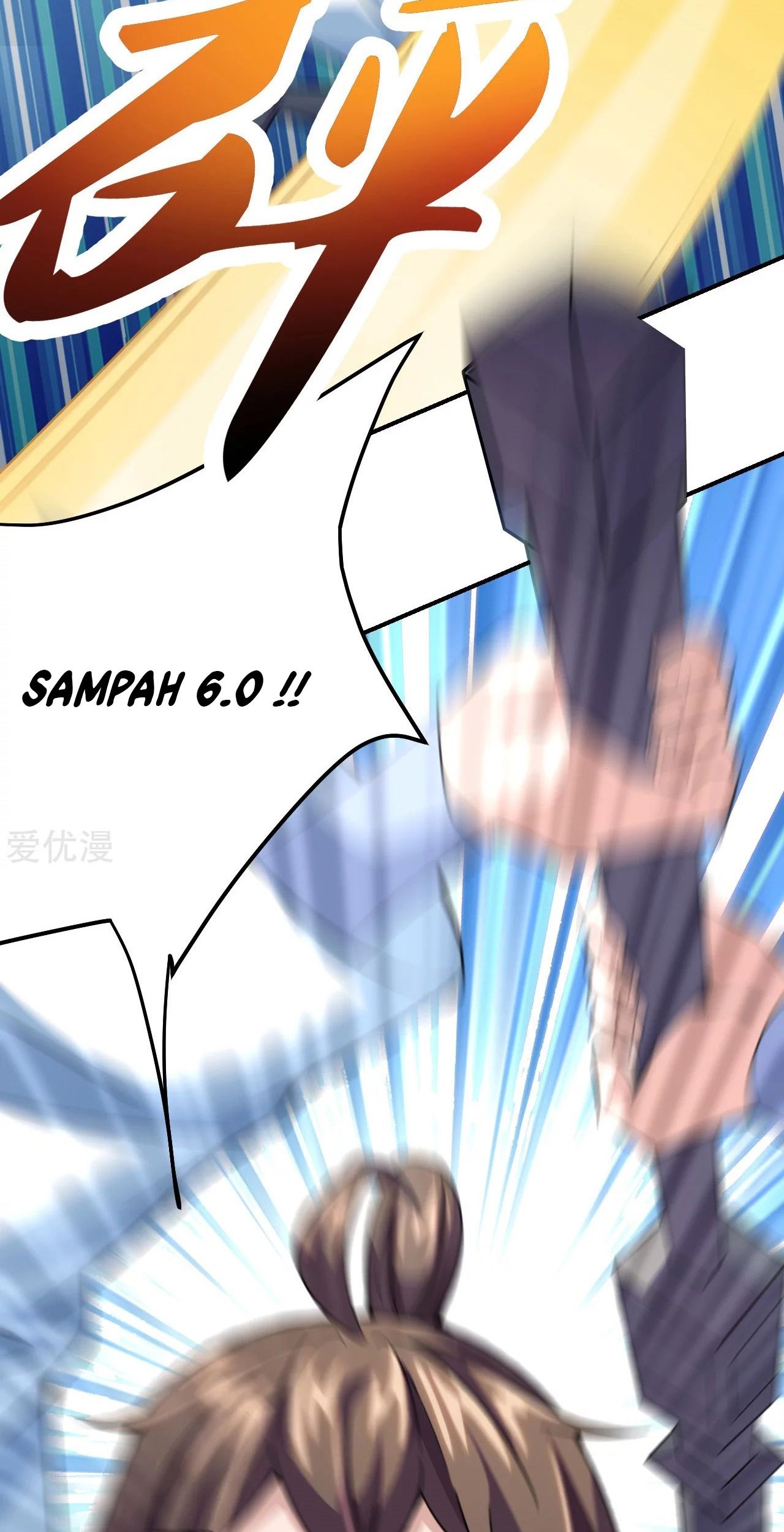 Xianwu Dizun Chapter 143 Gambar 21