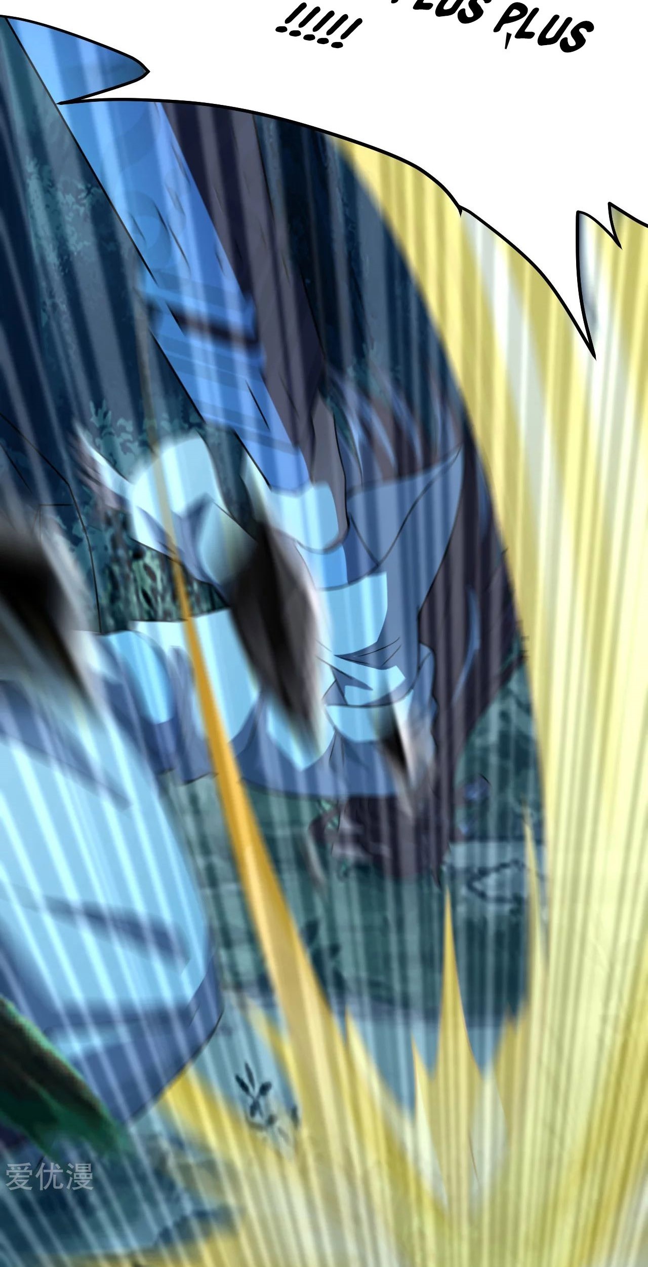 Xianwu Dizun Chapter 143 Gambar 24