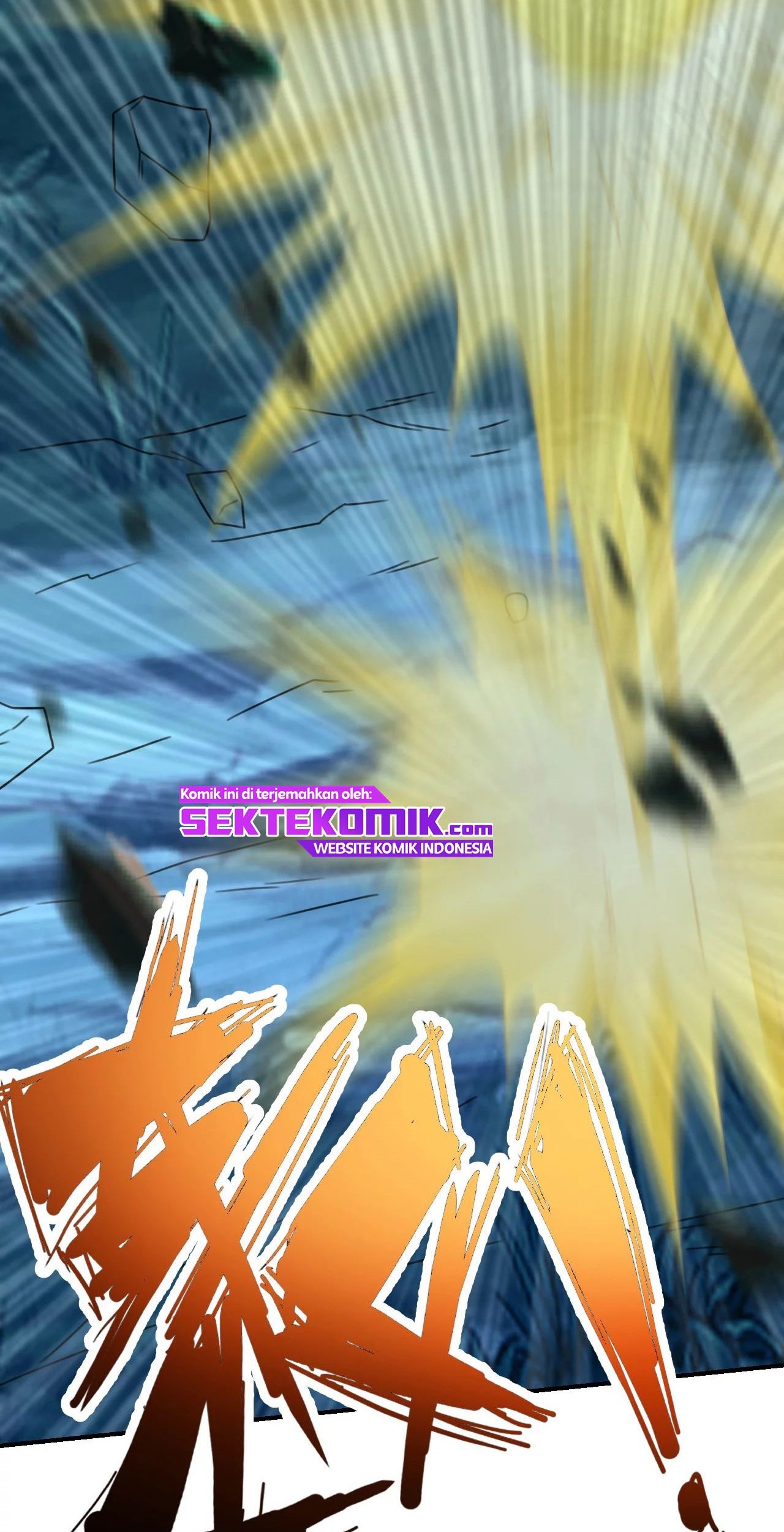 Xianwu Dizun Chapter 143 Gambar 25