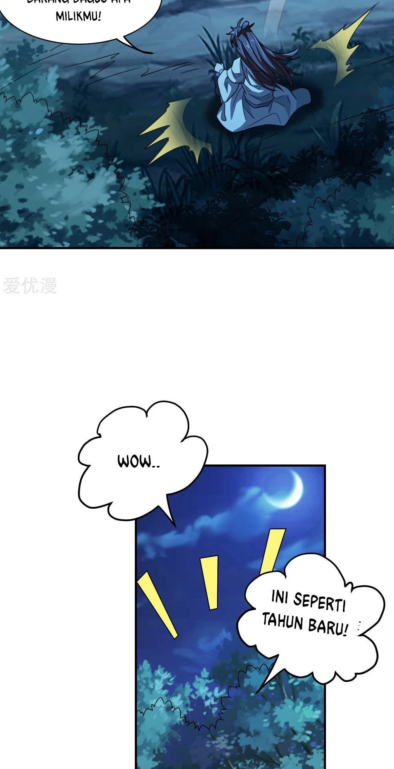 Xianwu Dizun Chapter 143 Gambar 29