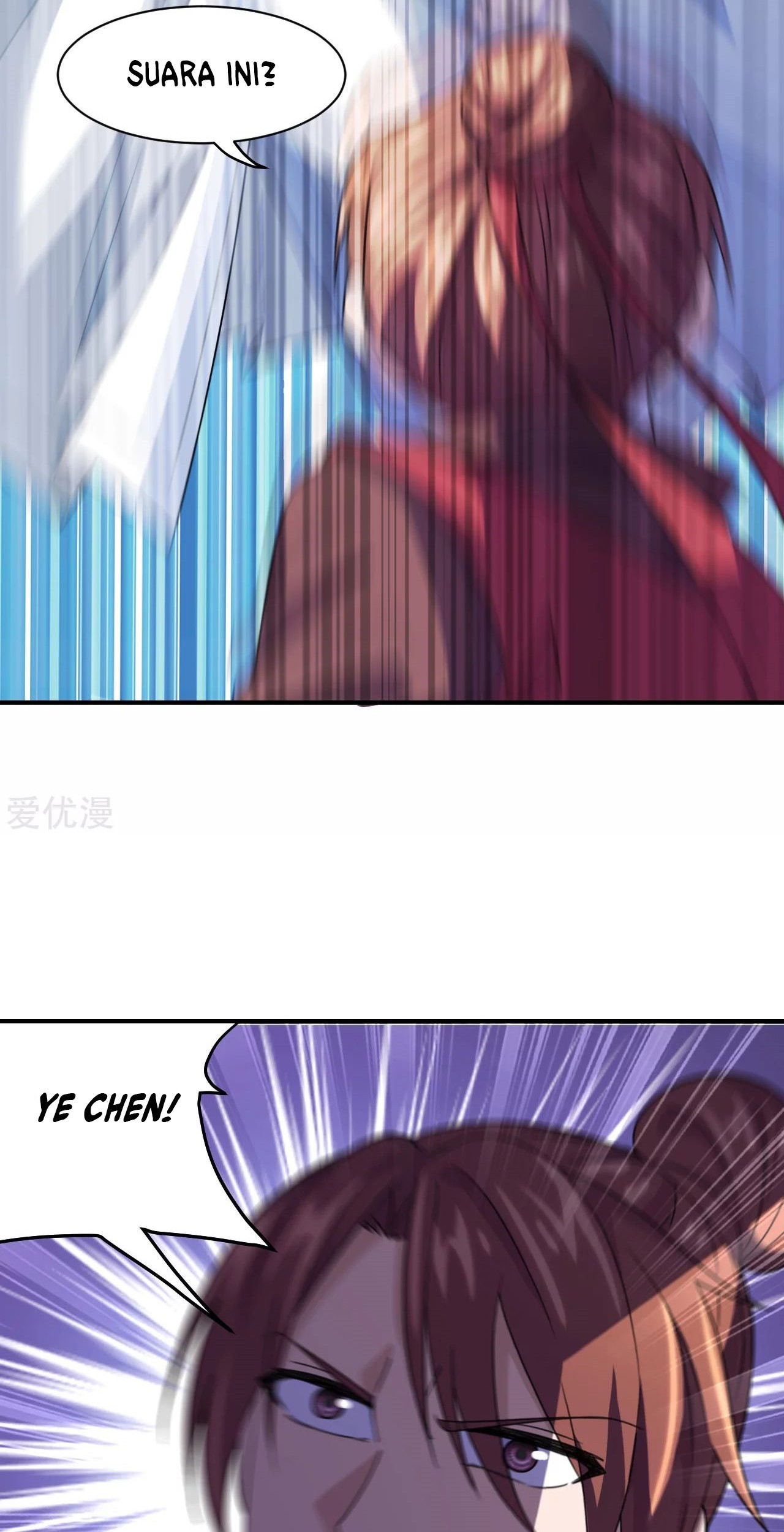 Xianwu Dizun Chapter 143 Gambar 4