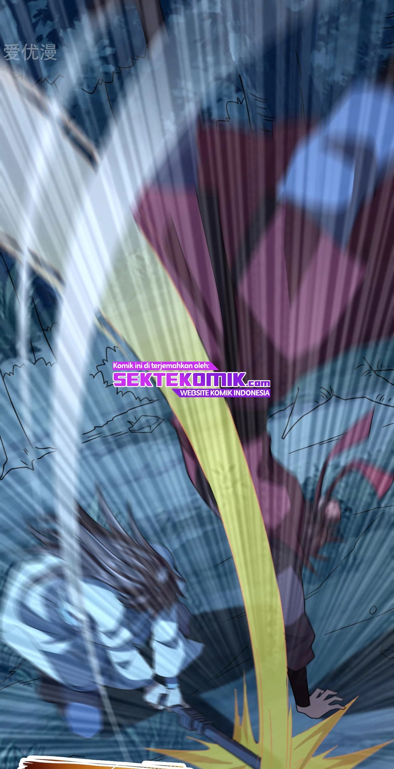 Xianwu Dizun Chapter 143 Gambar 6