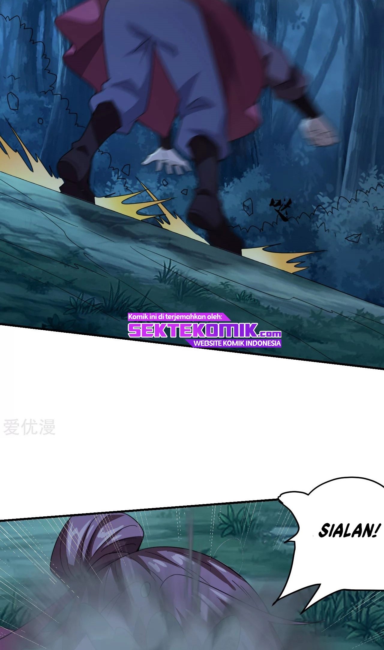 Xianwu Dizun Chapter 143 Gambar 9