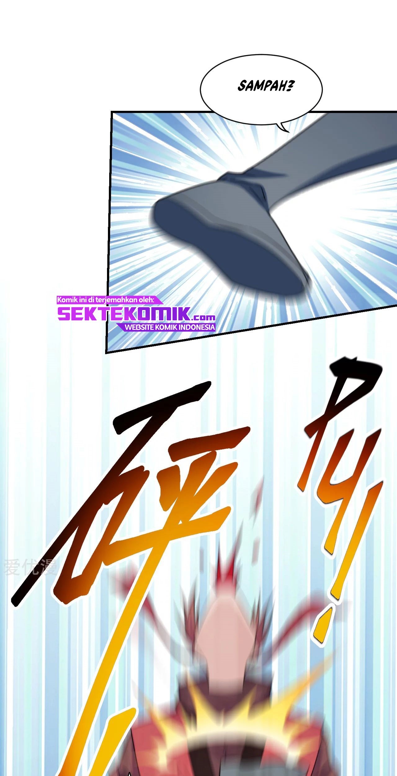 Xianwu Dizun Chapter 143 Gambar 12