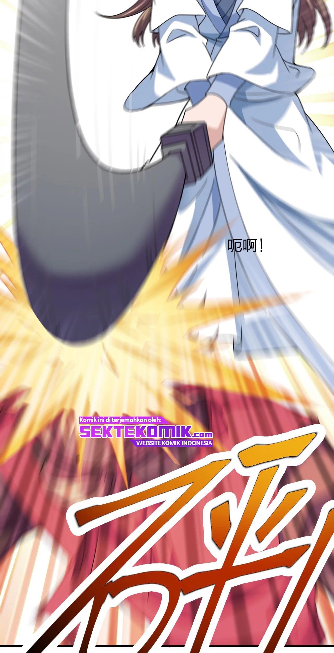 Xianwu Dizun Chapter 143 Gambar 16