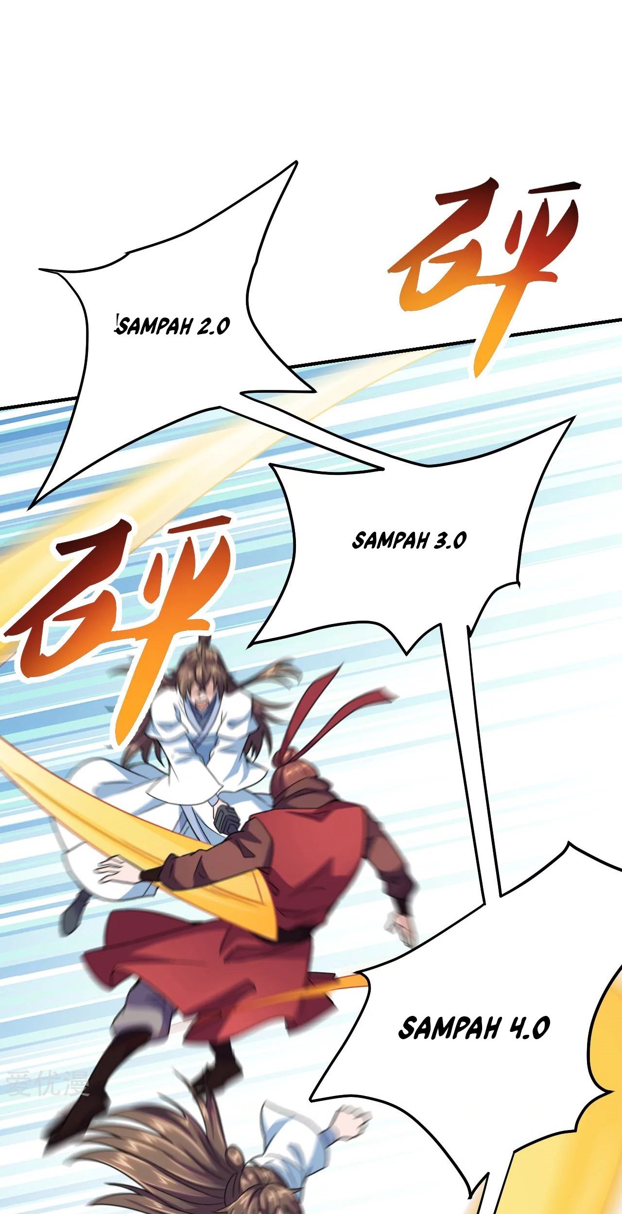Xianwu Dizun Chapter 143 Gambar 18