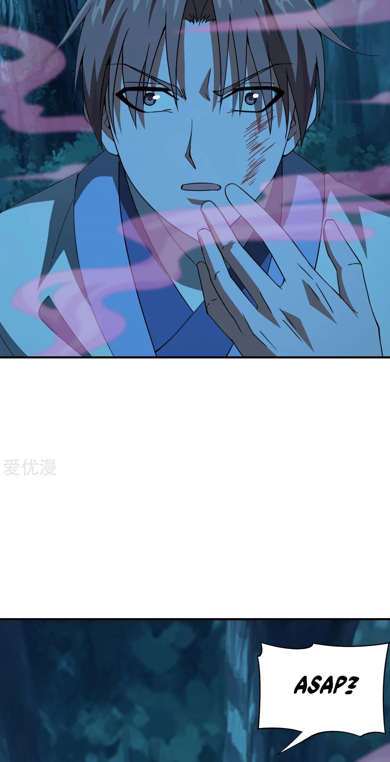 Xianwu Dizun Chapter 142 Gambar 4