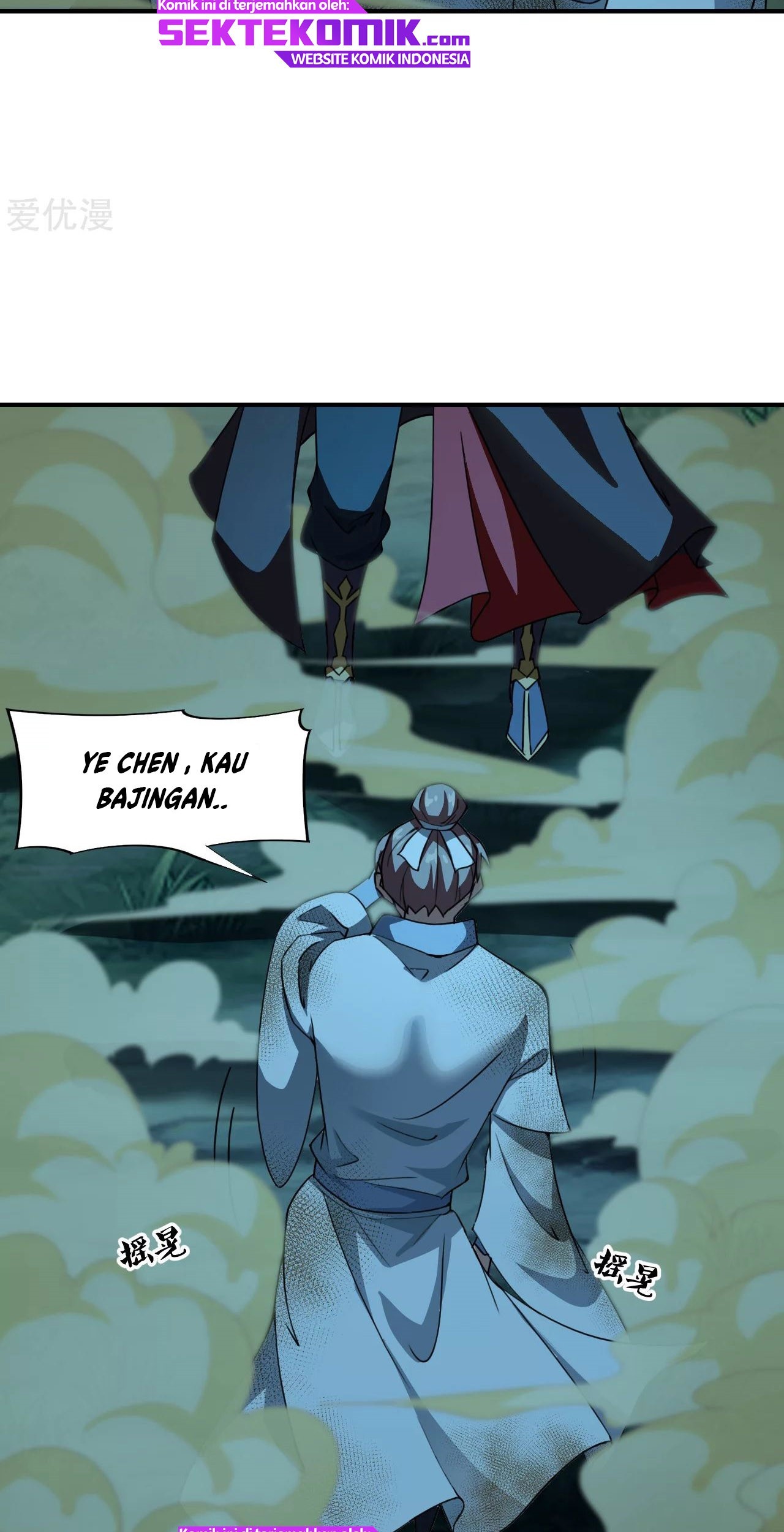 Xianwu Dizun Chapter 142 Gambar 10