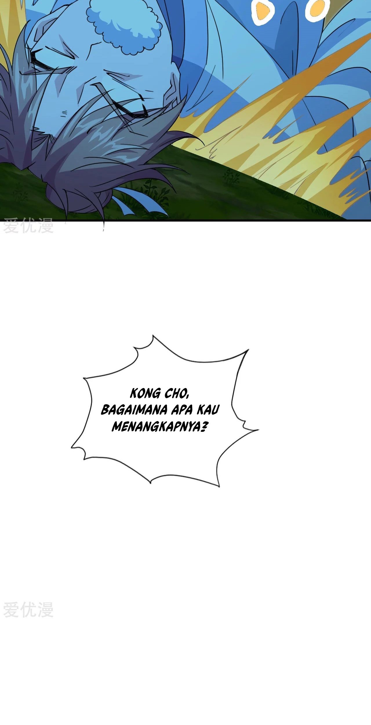 Xianwu Dizun Chapter 142 Gambar 14