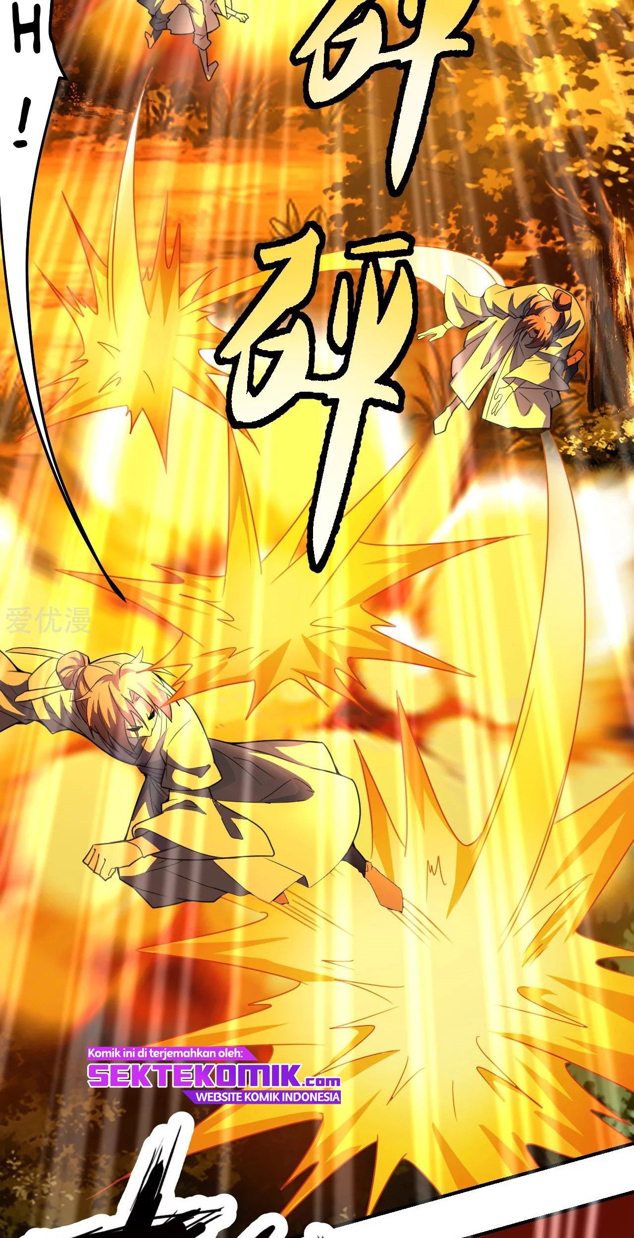 Xianwu Dizun Chapter 141 Gambar 18