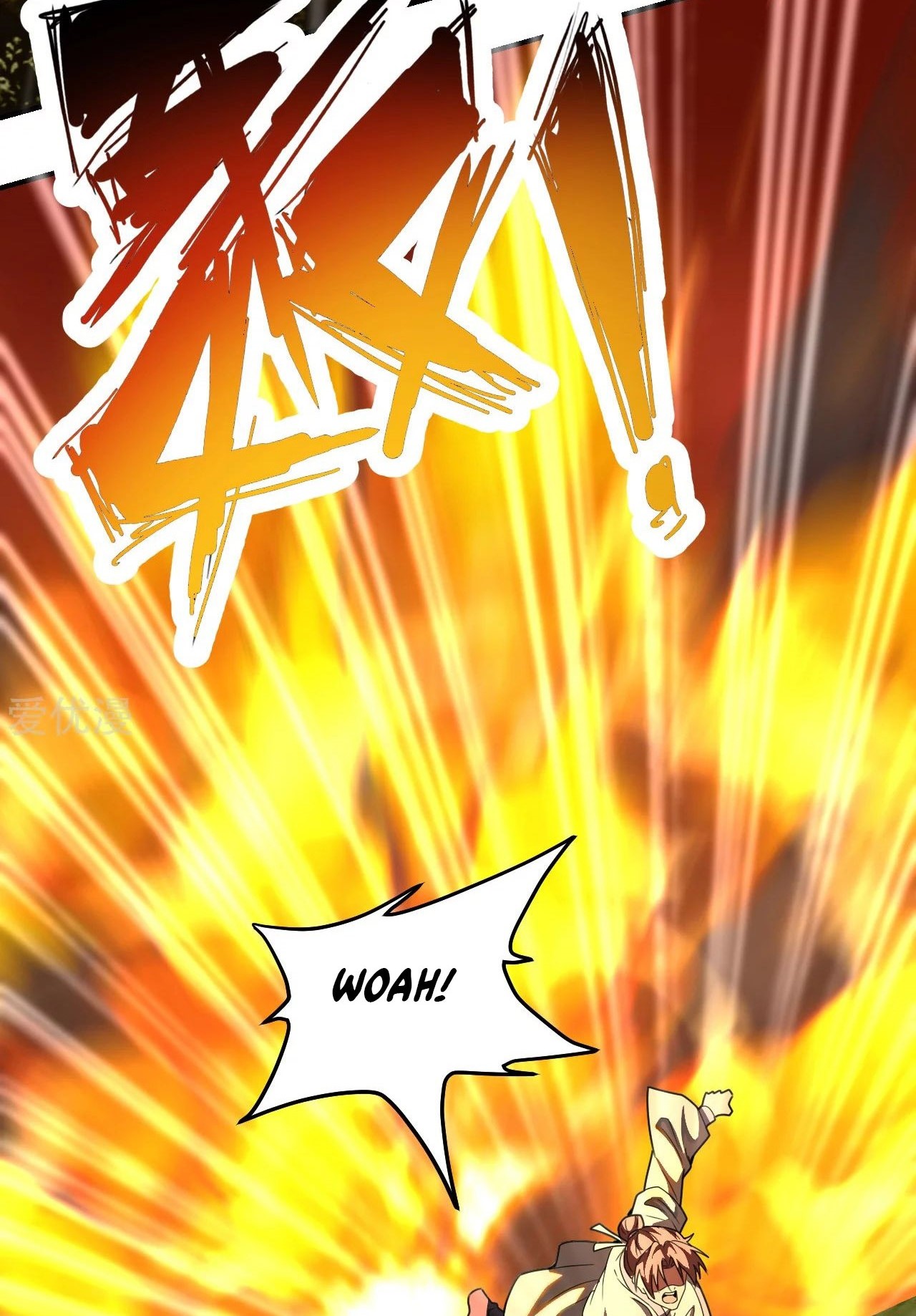 Xianwu Dizun Chapter 141 Gambar 19