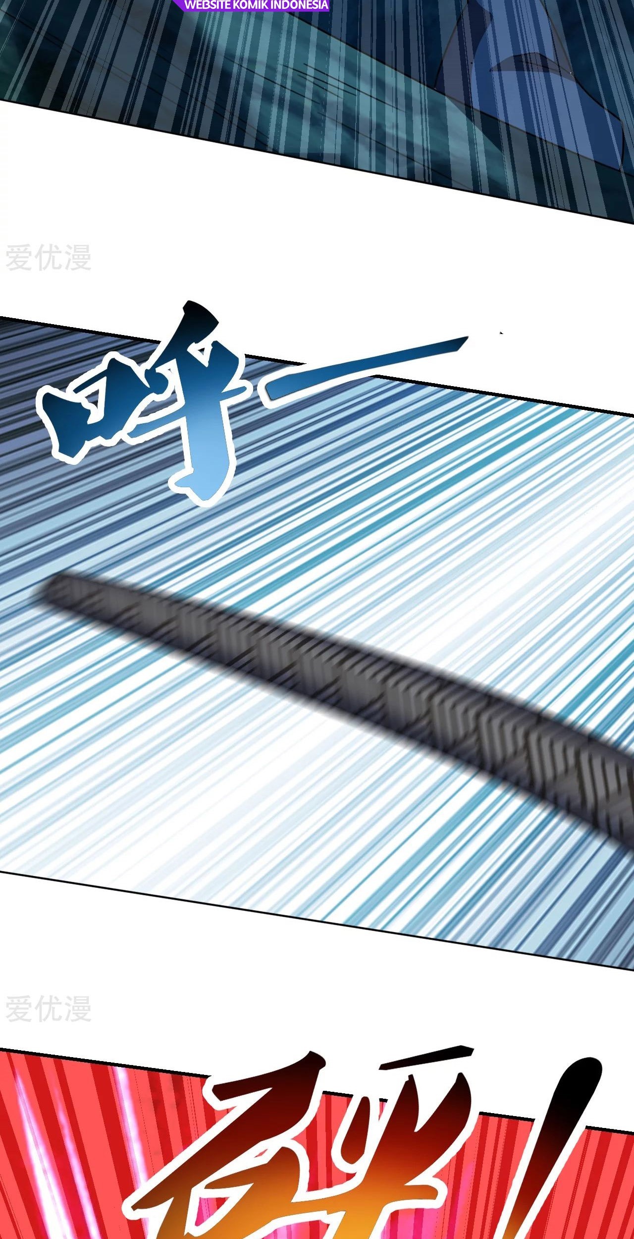 Xianwu Dizun Chapter 141 Gambar 24