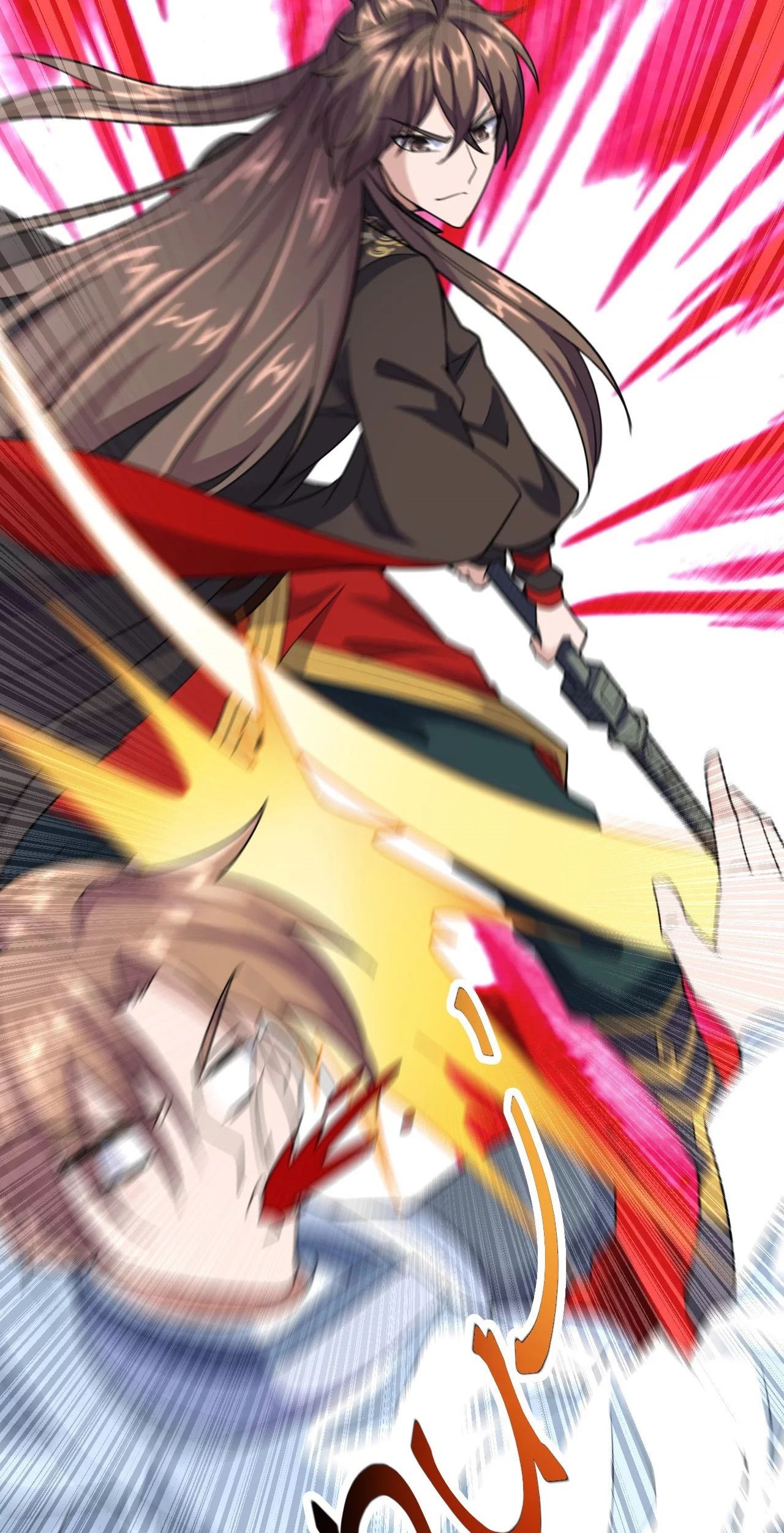 Xianwu Dizun Chapter 141 Gambar 26