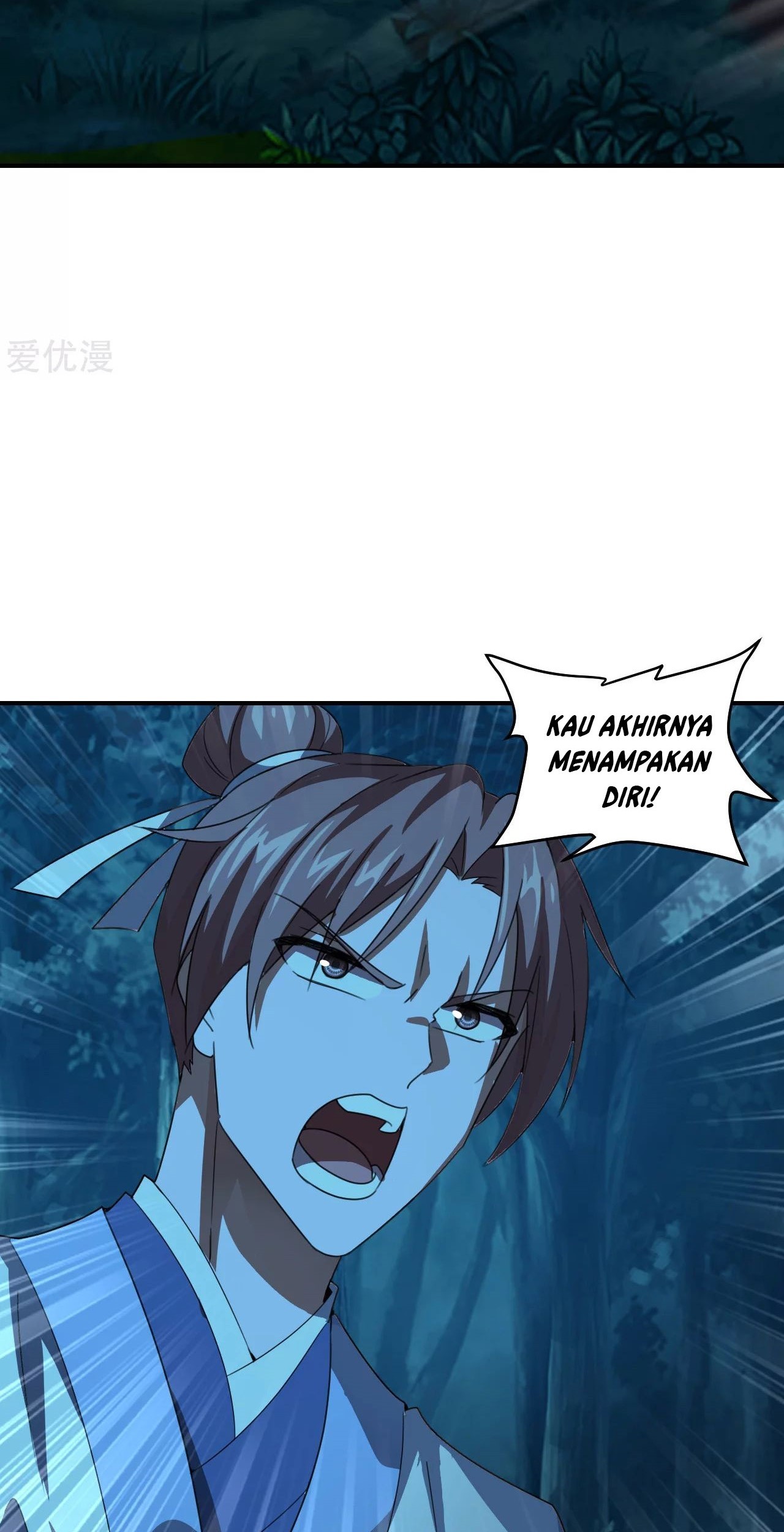 Xianwu Dizun Chapter 141 Gambar 4