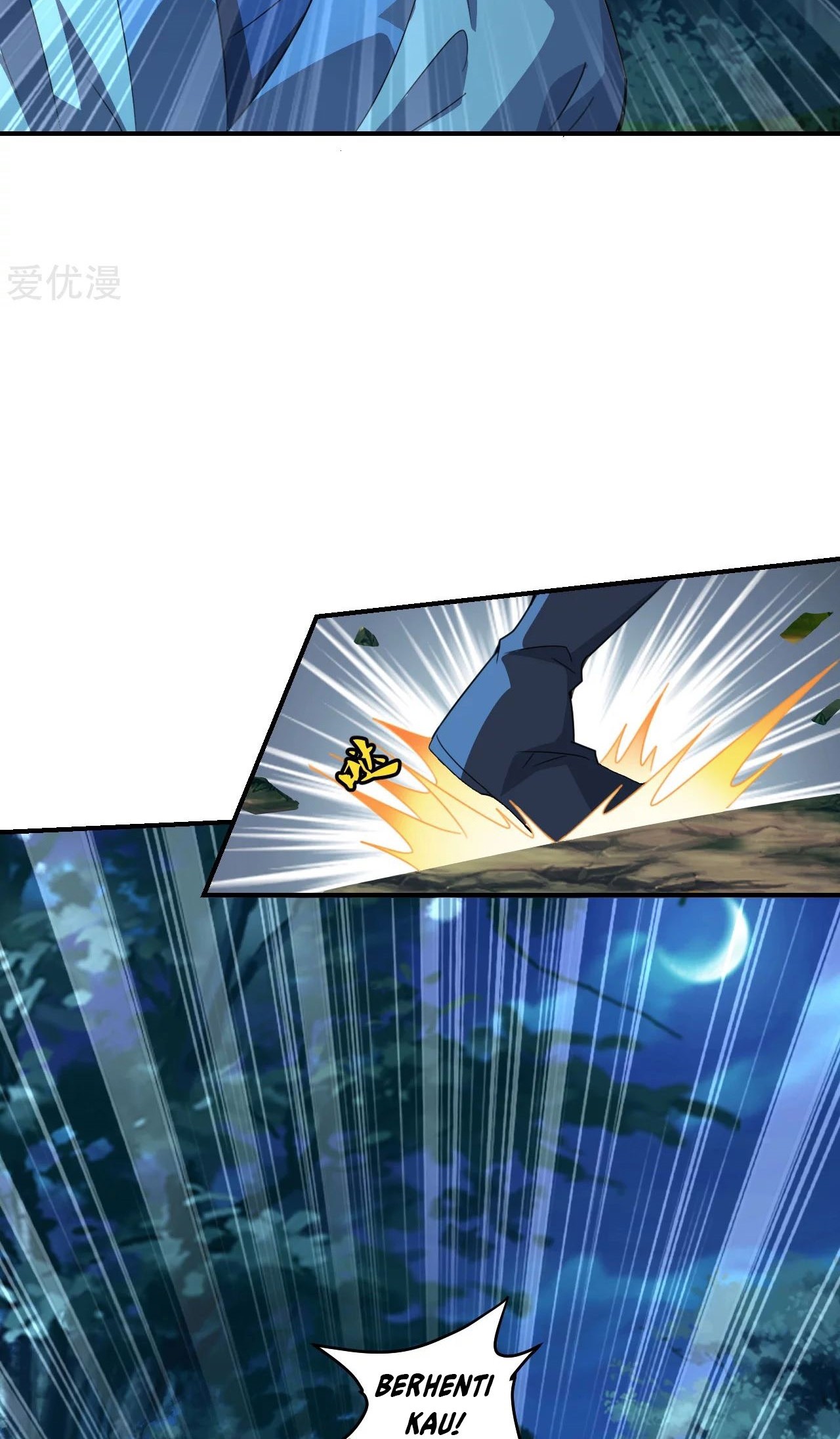 Xianwu Dizun Chapter 141 Gambar 5