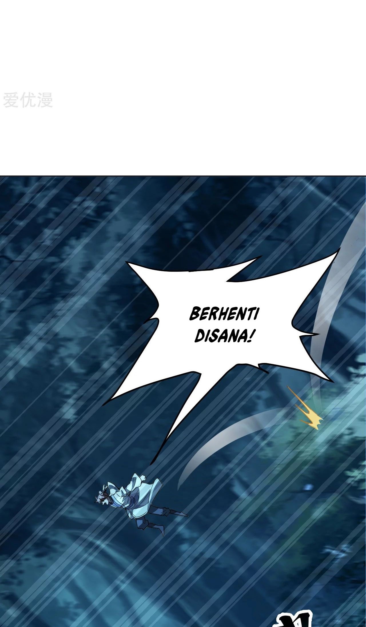 Xianwu Dizun Chapter 141 Gambar 7