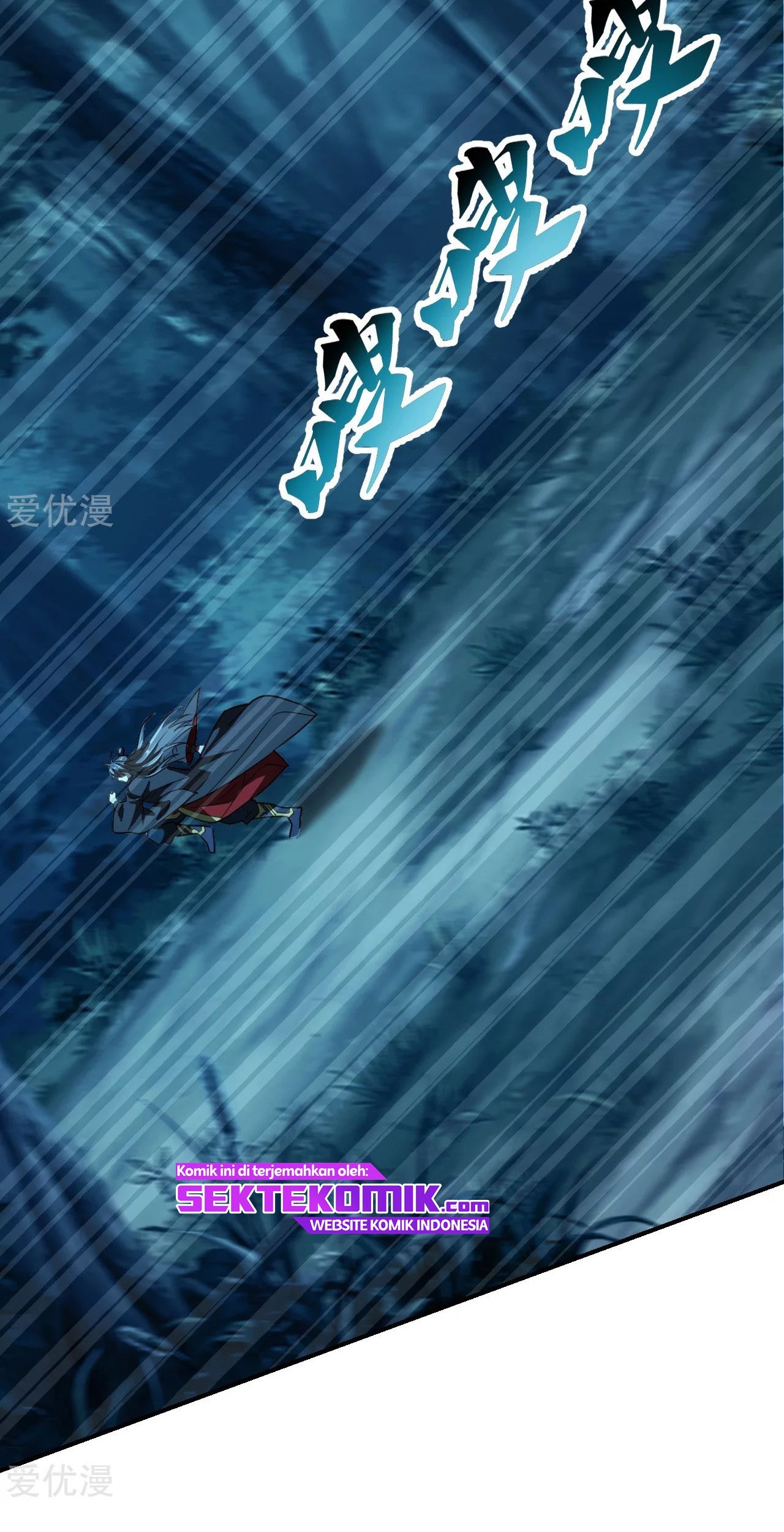 Xianwu Dizun Chapter 141 Gambar 8