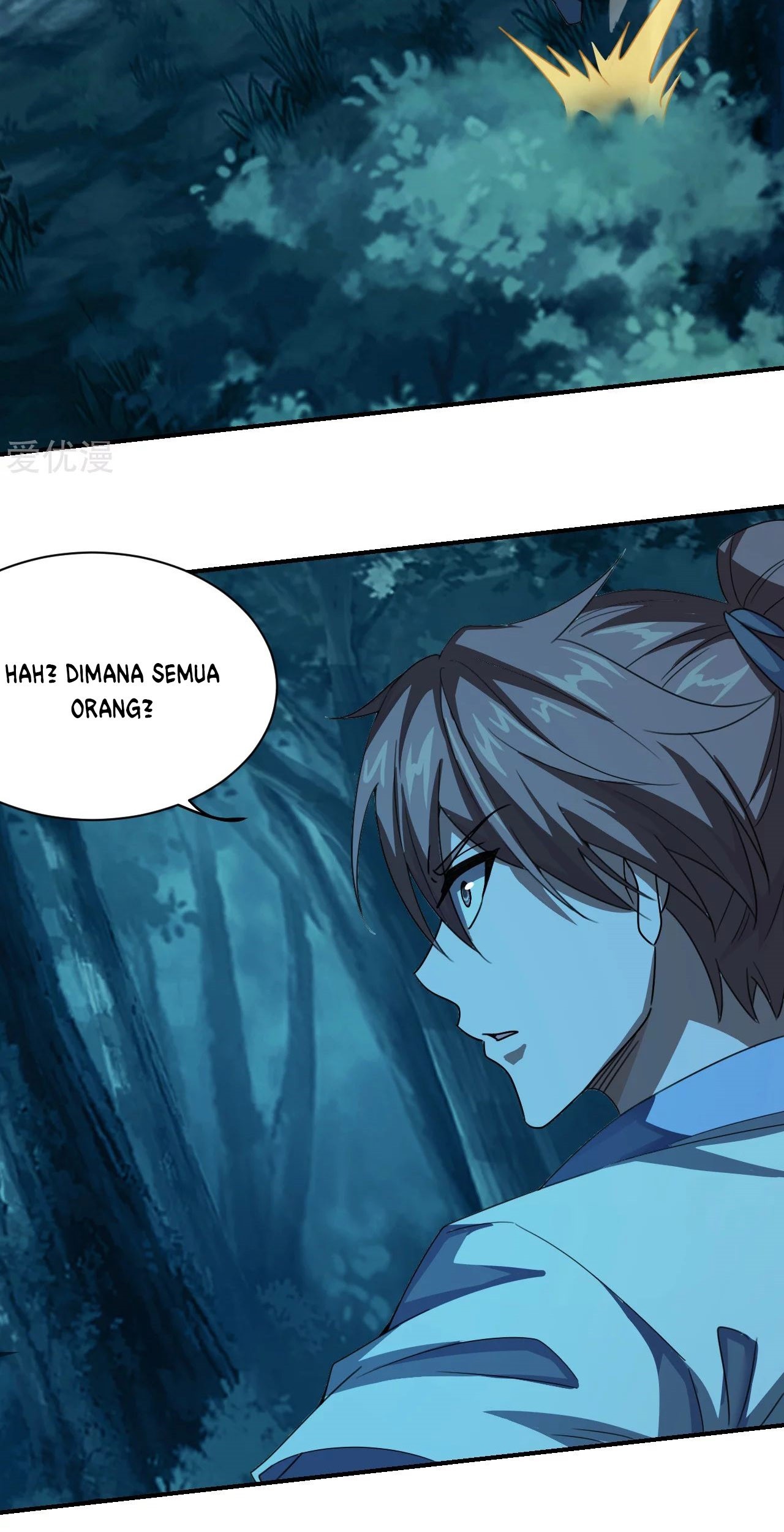 Xianwu Dizun Chapter 141 Gambar 10