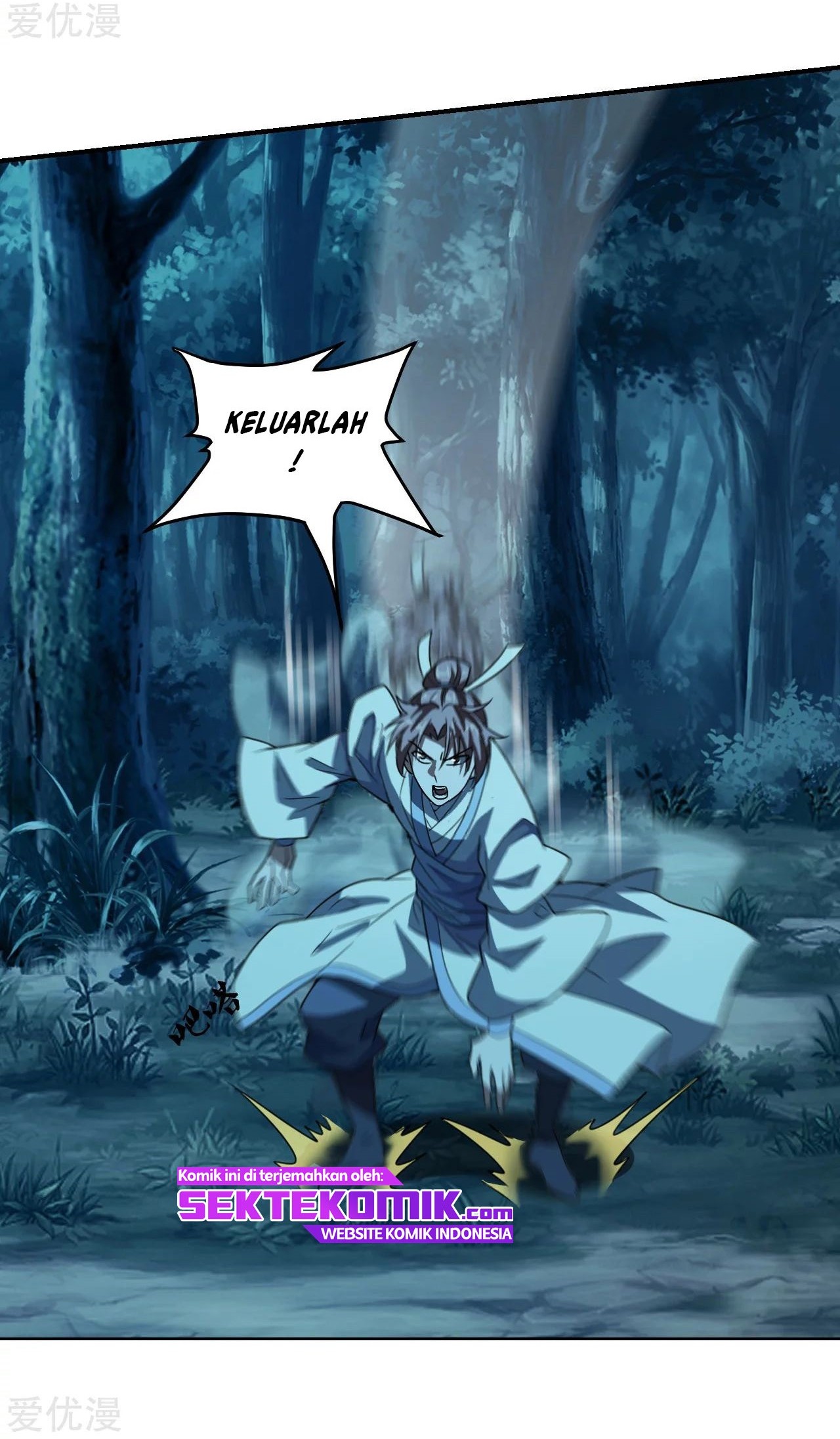 Xianwu Dizun Chapter 141 Gambar 11