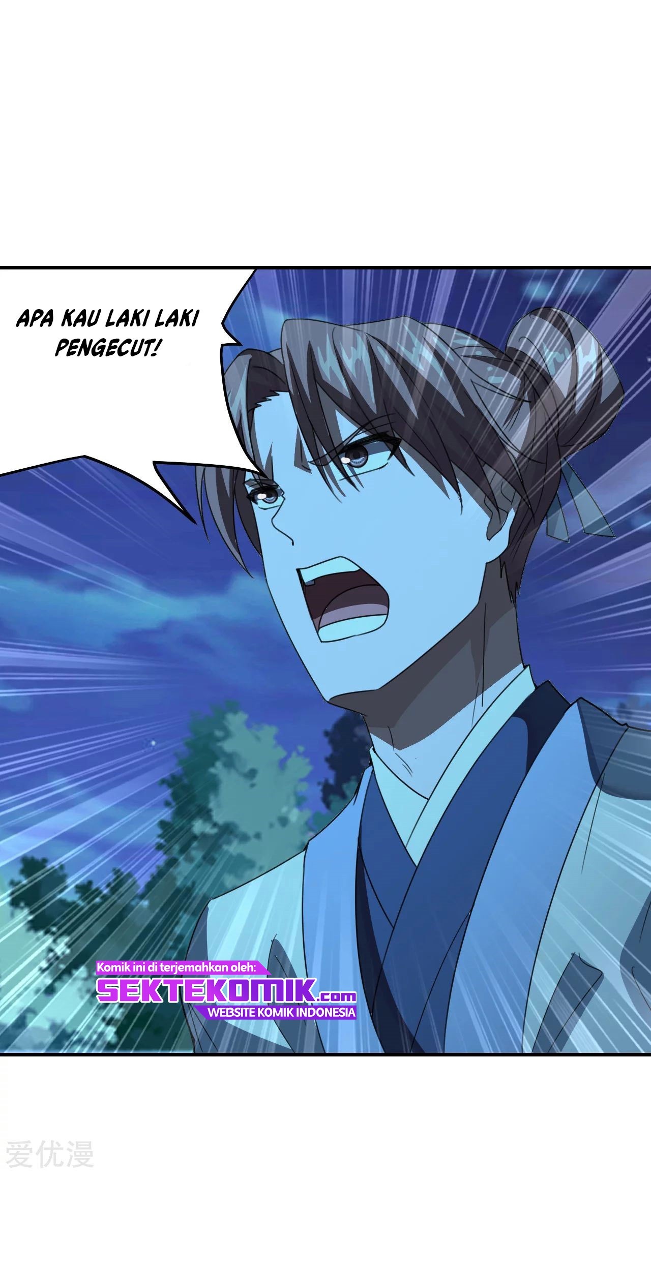 Xianwu Dizun Chapter 141 Gambar 12