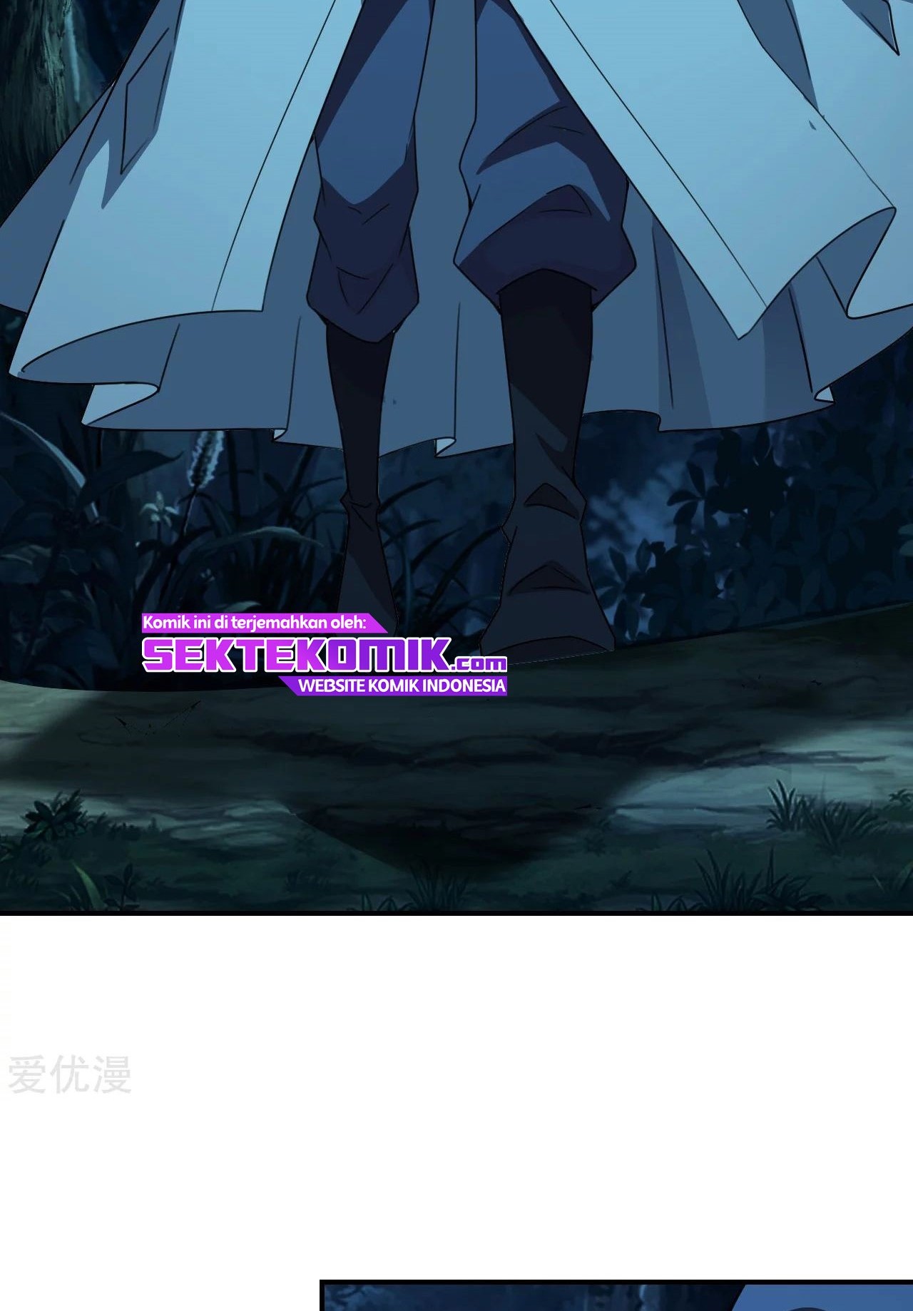 Xianwu Dizun Chapter 141 Gambar 15