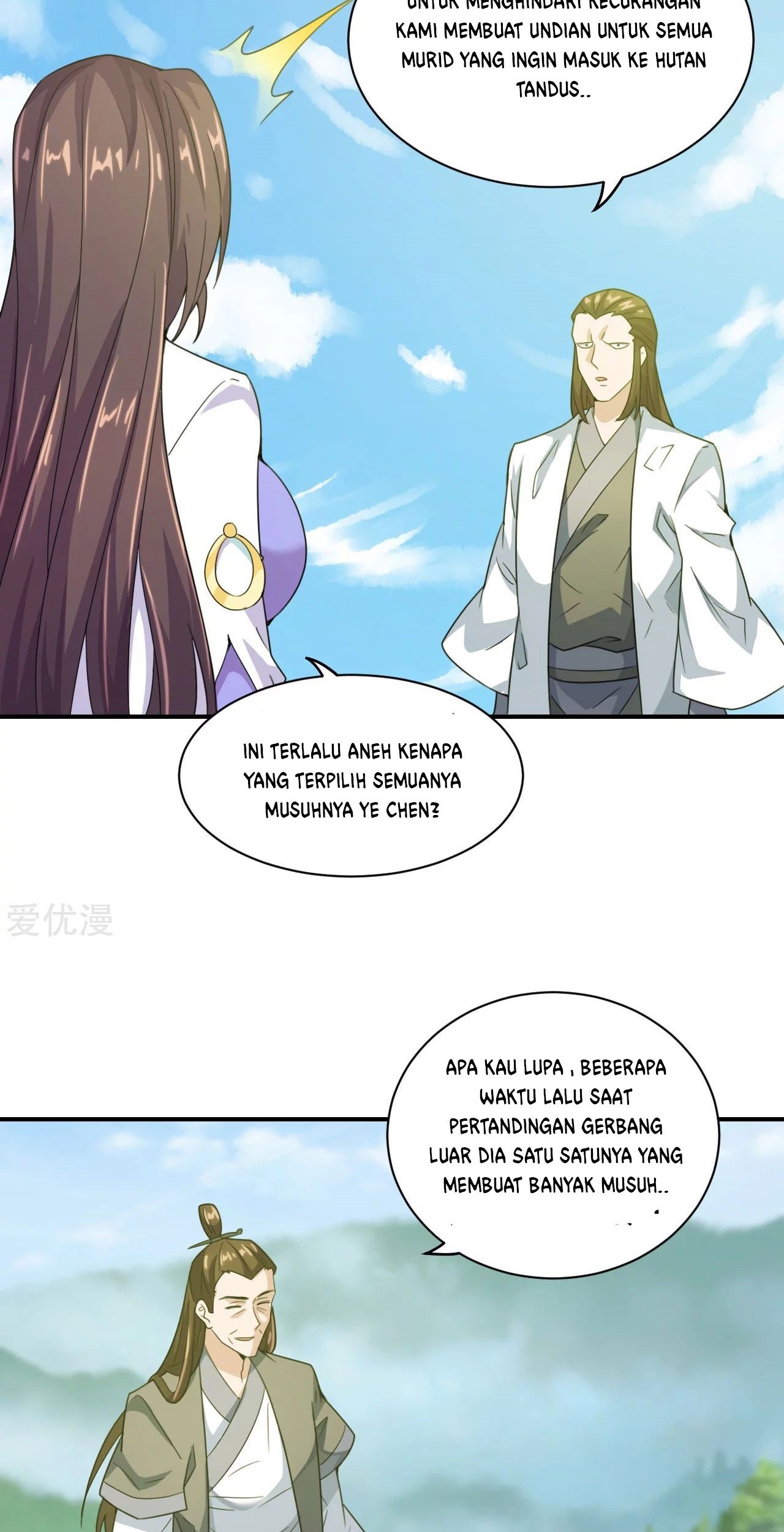 Xianwu Dizun Chapter 140 Gambar 14
