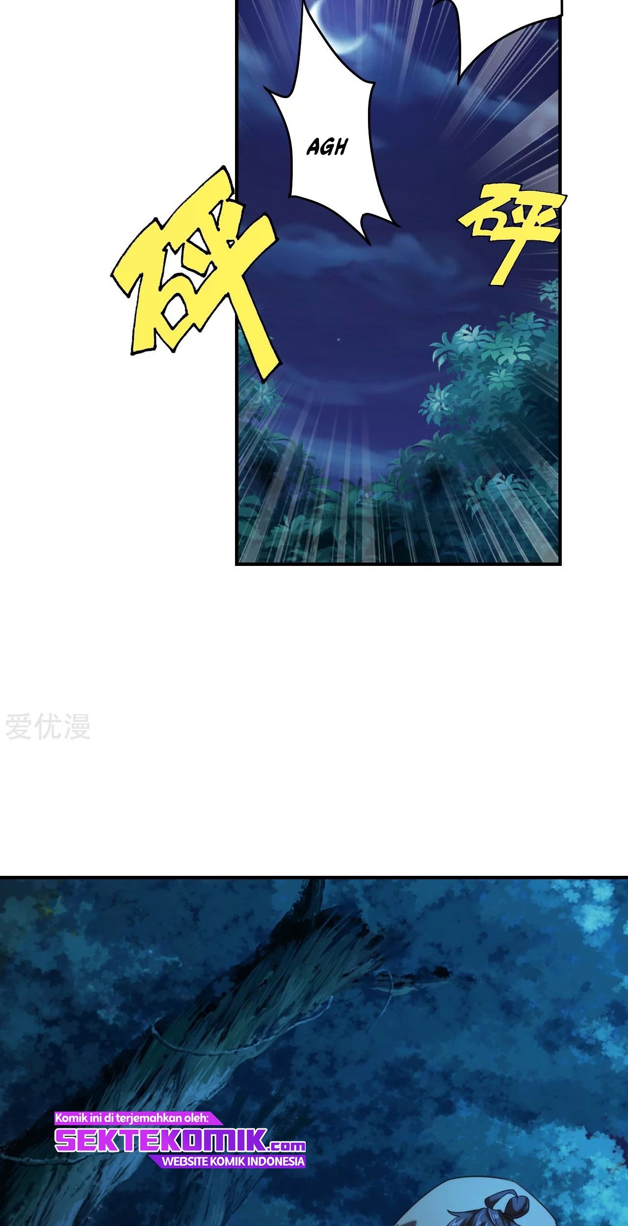 Xianwu Dizun Chapter 140 Gambar 16