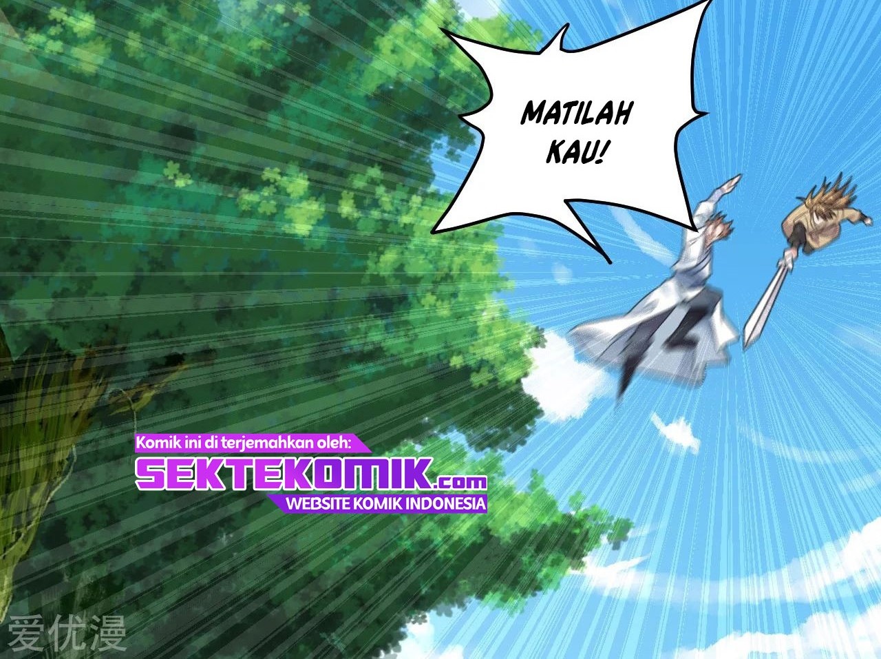 Xianwu Dizun Chapter 139 Gambar 21