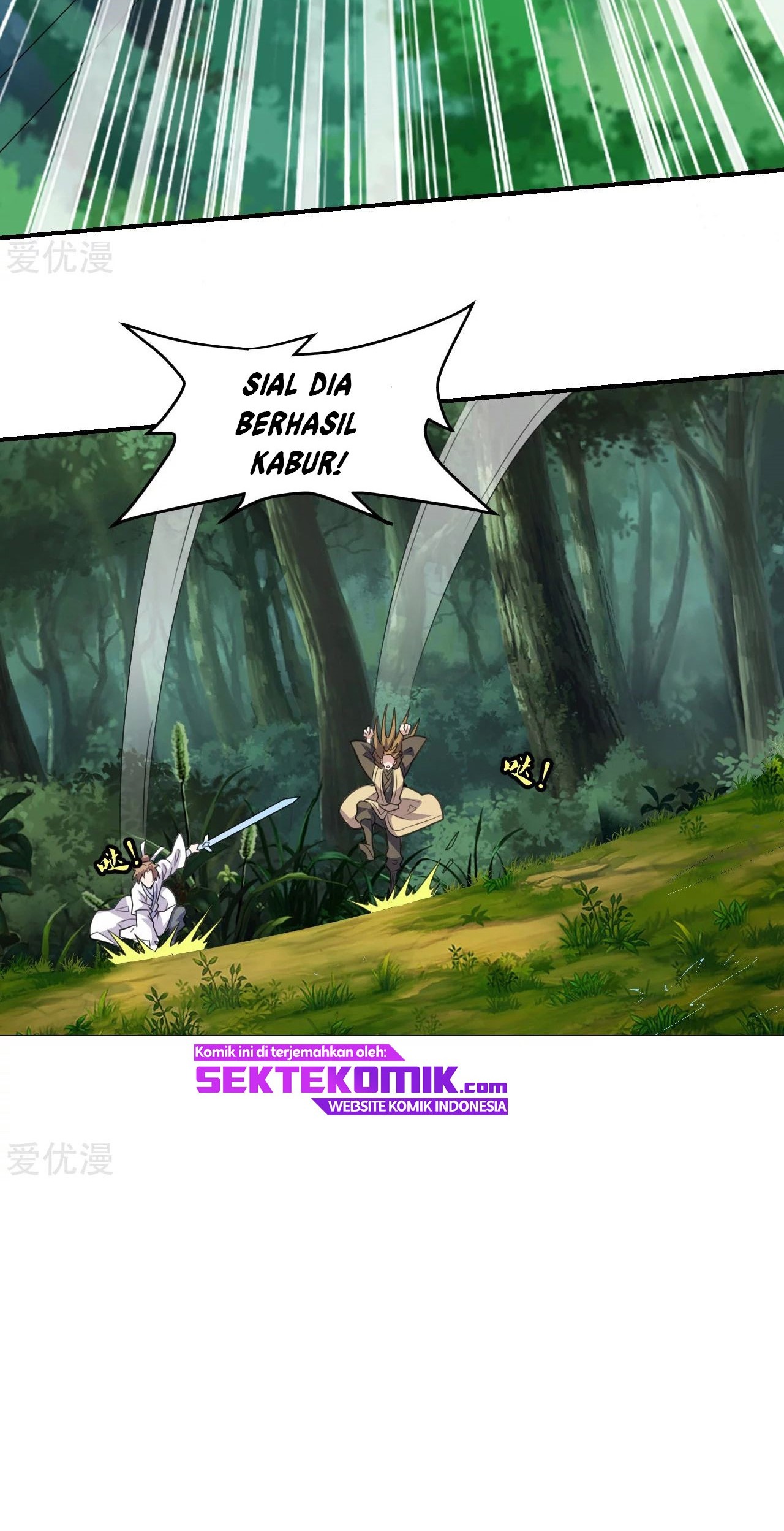 Xianwu Dizun Chapter 139 Gambar 27