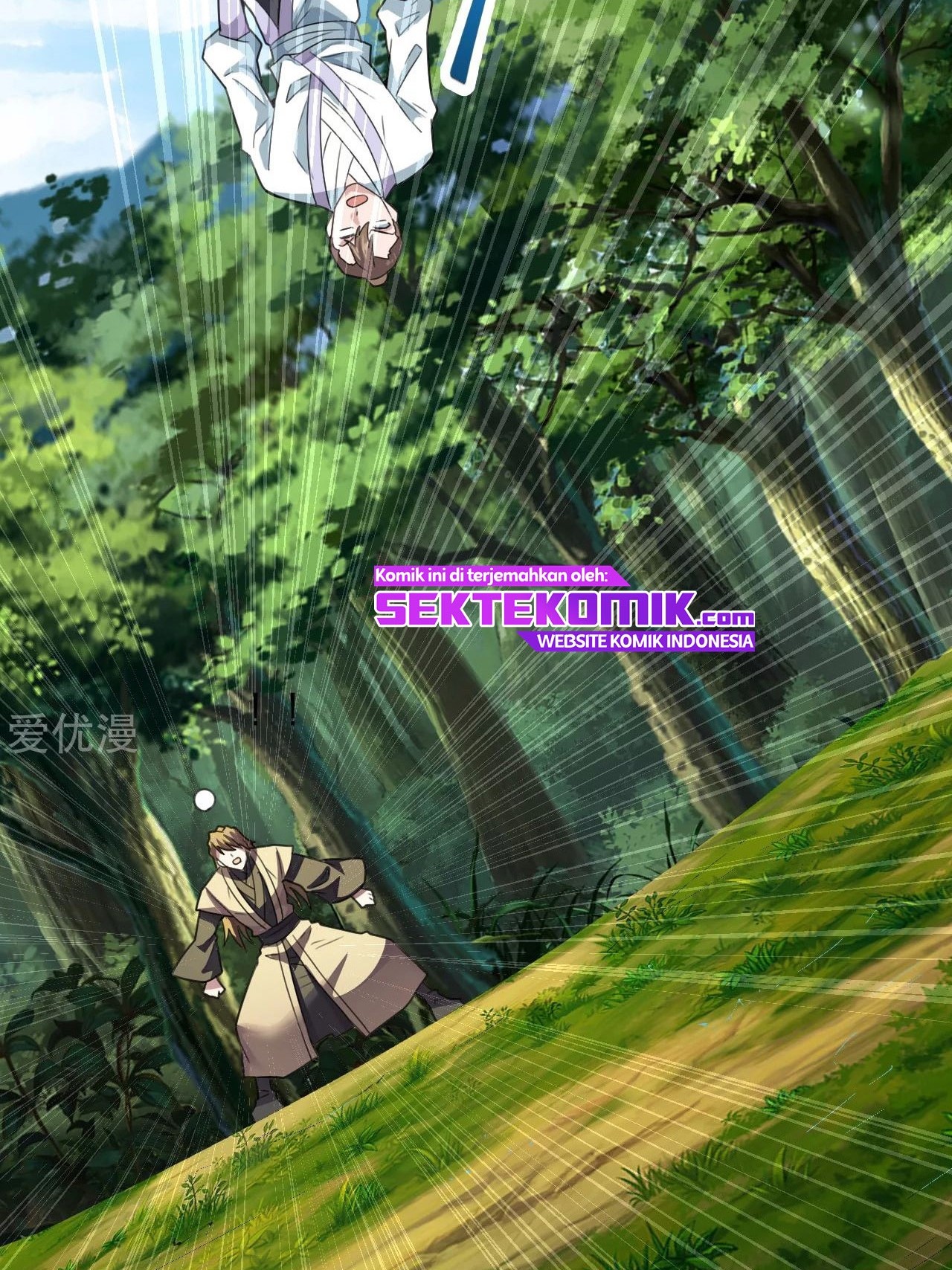 Xianwu Dizun Chapter 139 Gambar 9