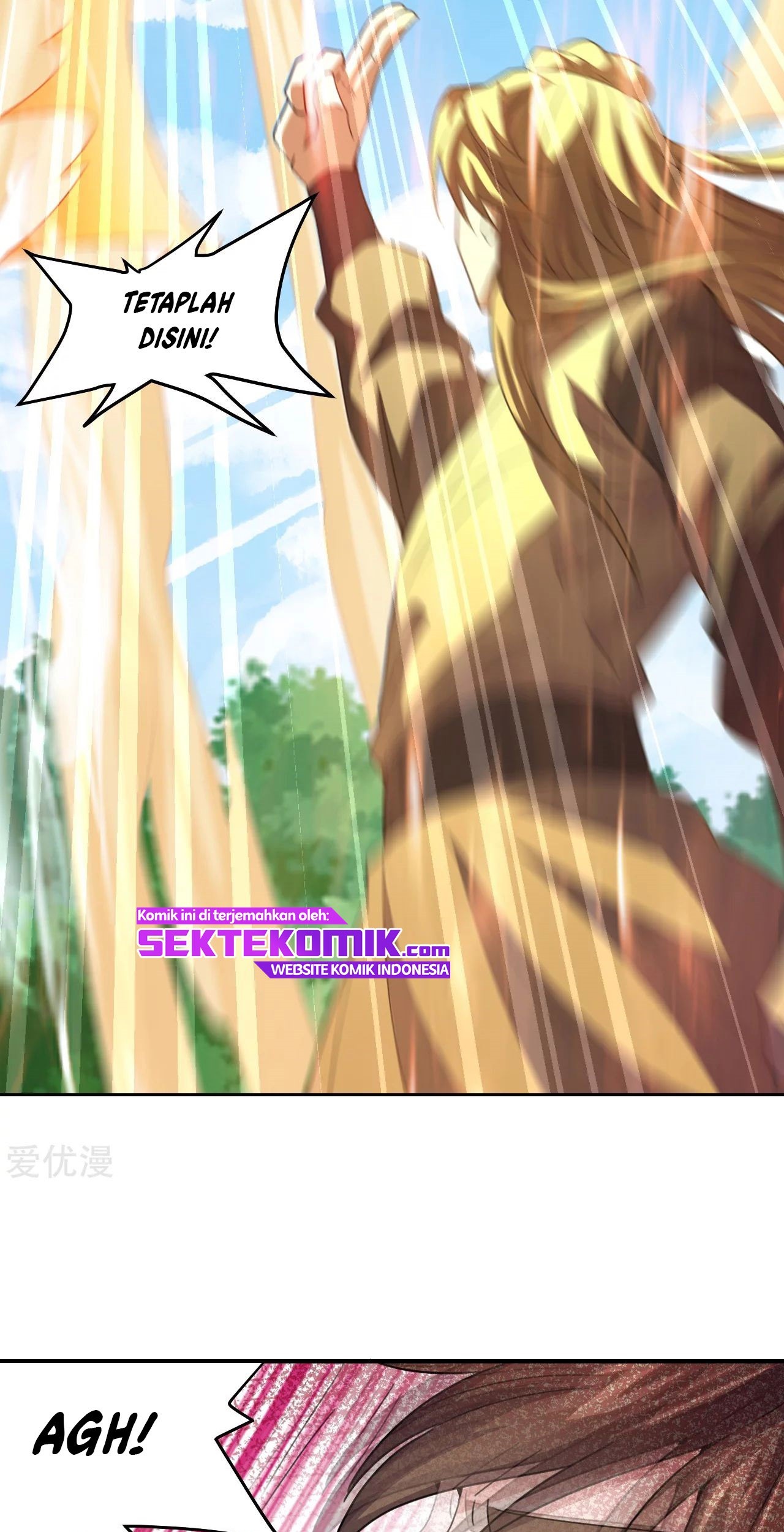 Xianwu Dizun Chapter 139 Gambar 12