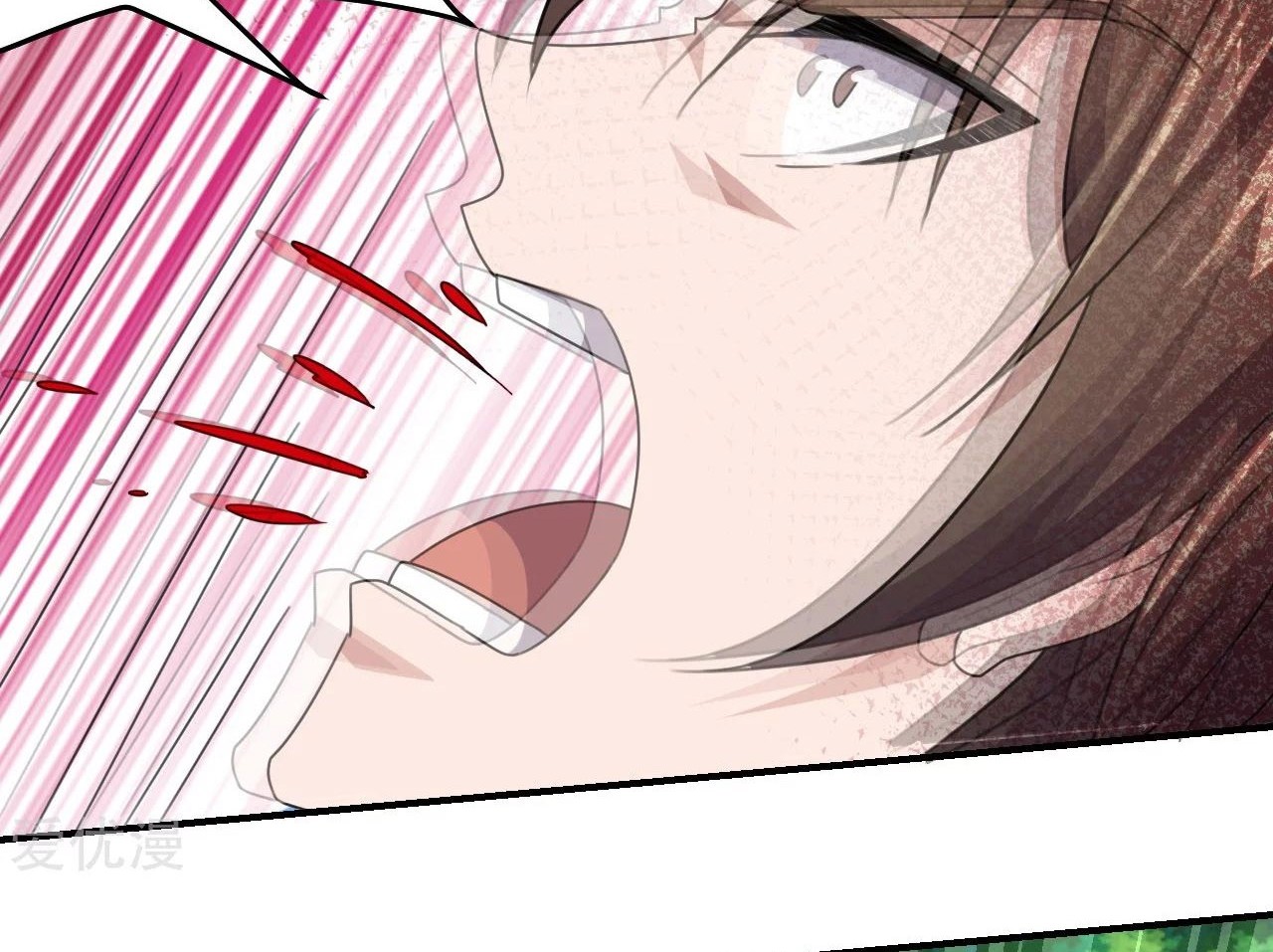 Xianwu Dizun Chapter 139 Gambar 13