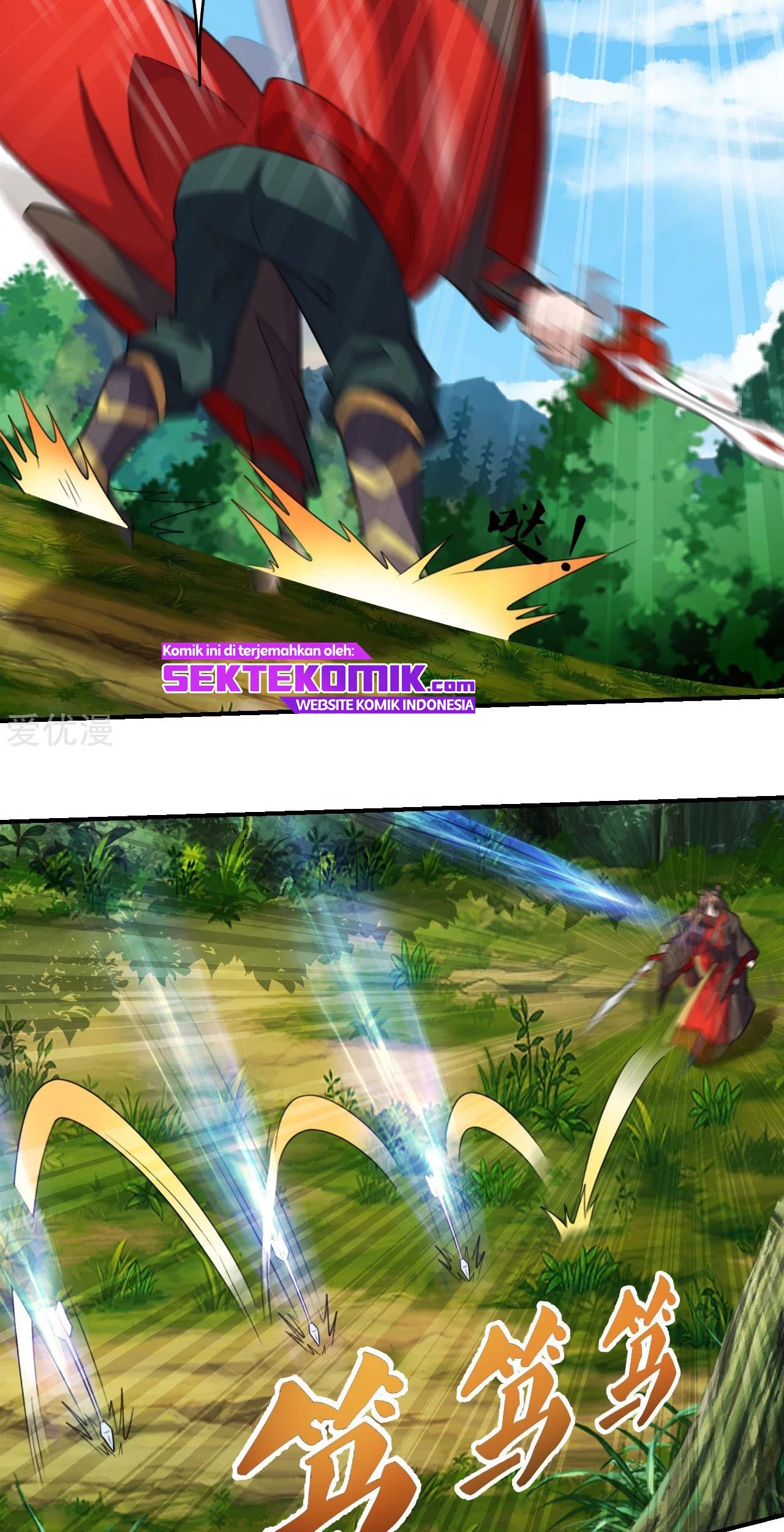 Xianwu Dizun Chapter 138 Gambar 20