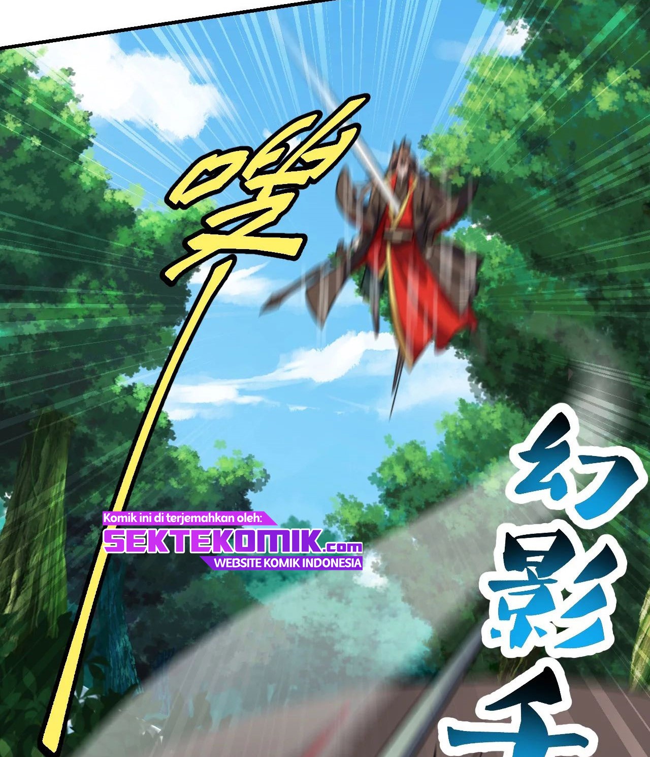 Xianwu Dizun Chapter 138 Gambar 23