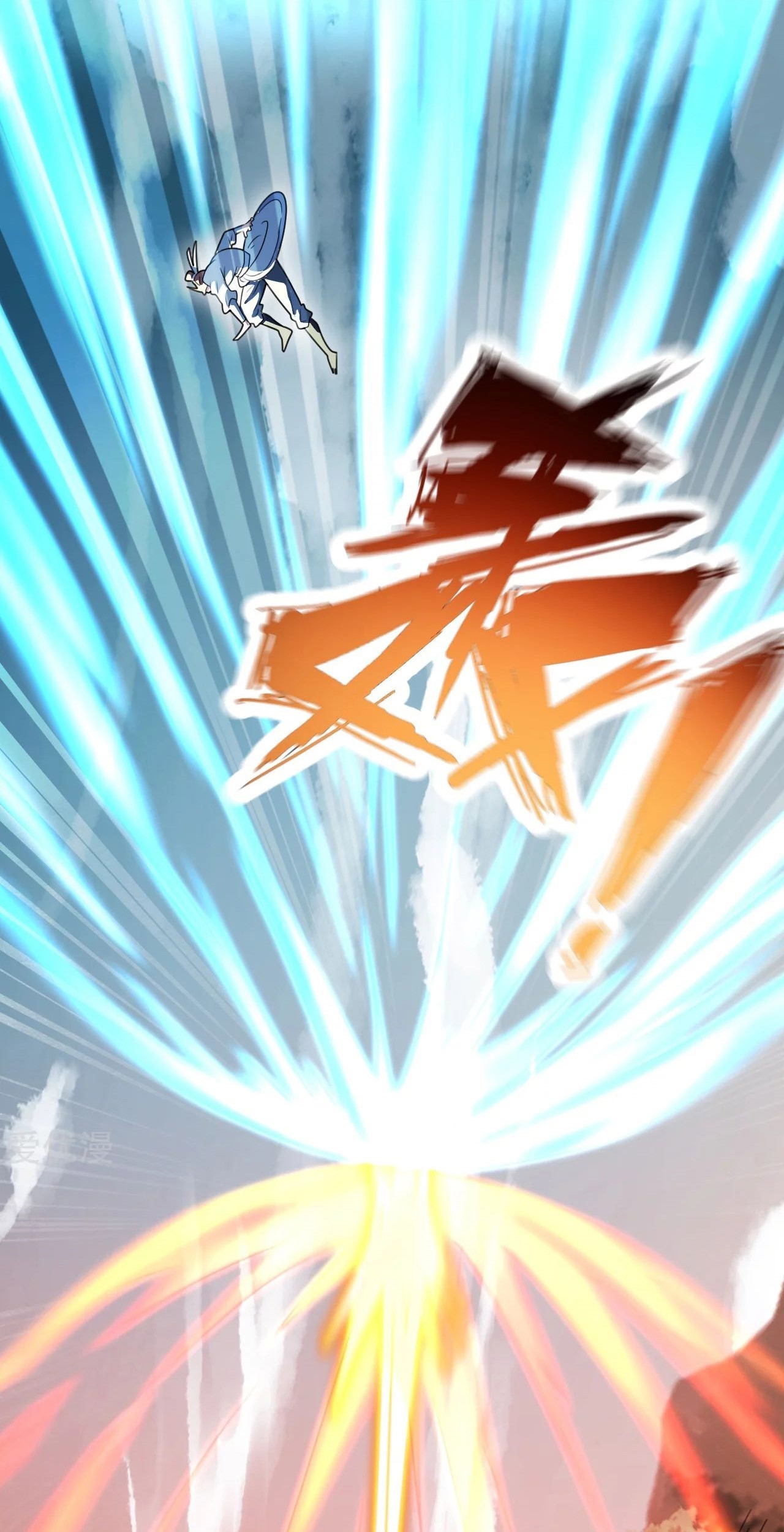 Xianwu Dizun Chapter 138 Gambar 6