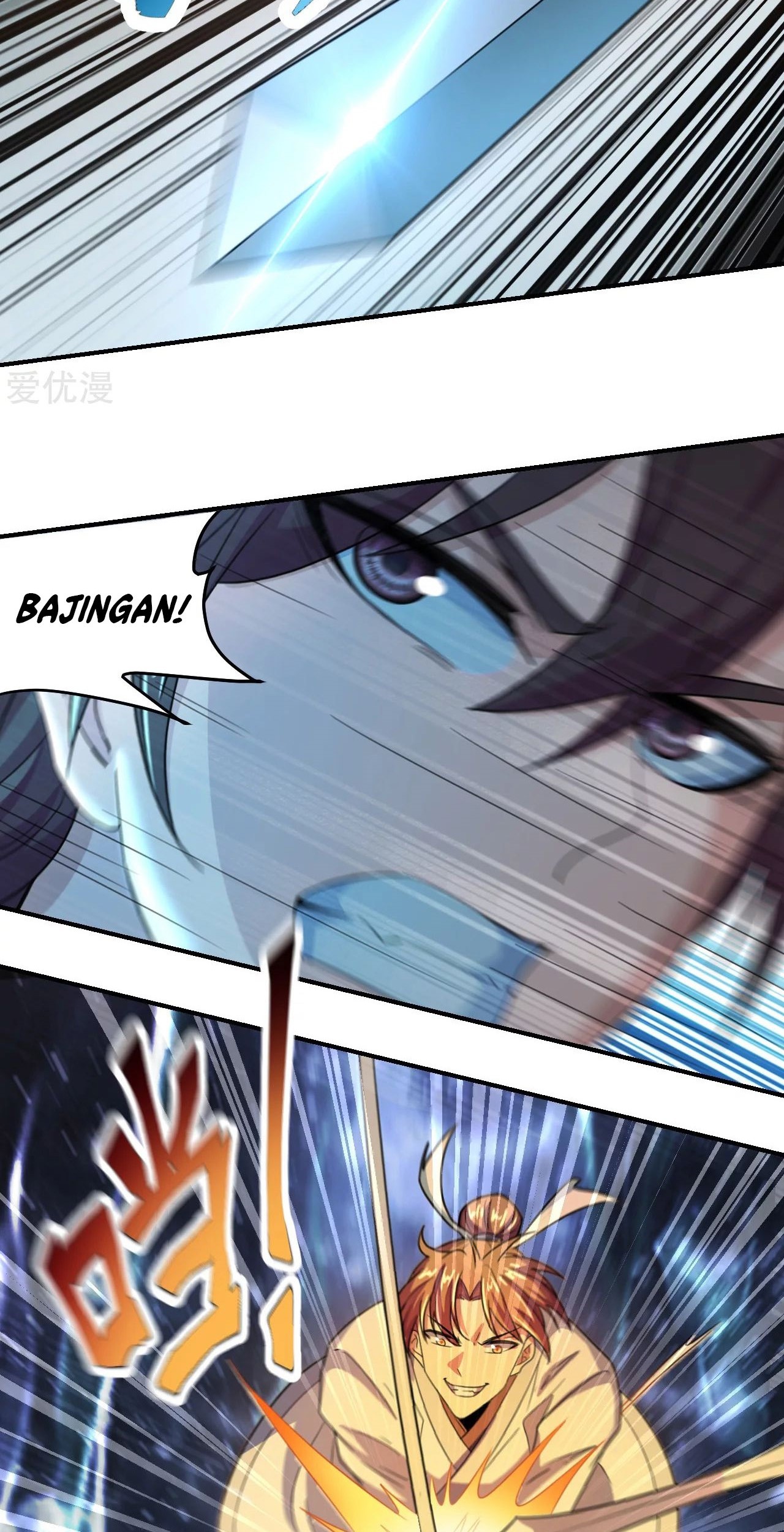 Xianwu Dizun Chapter 138 Gambar 8