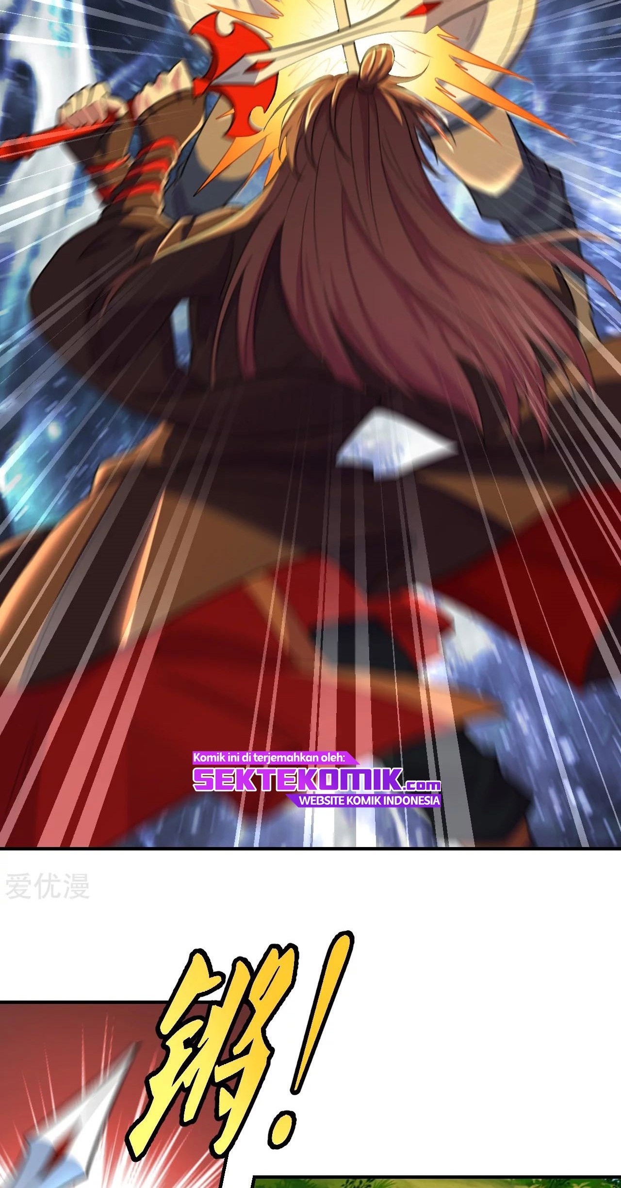 Xianwu Dizun Chapter 138 Gambar 9