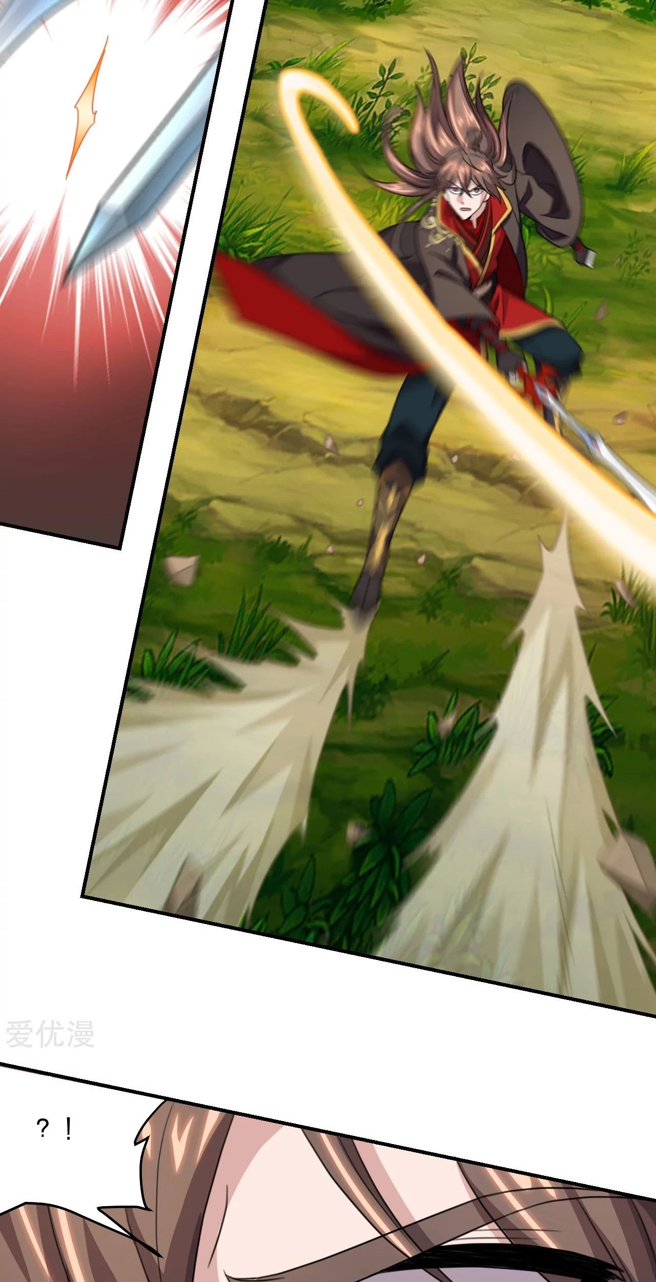Xianwu Dizun Chapter 138 Gambar 10