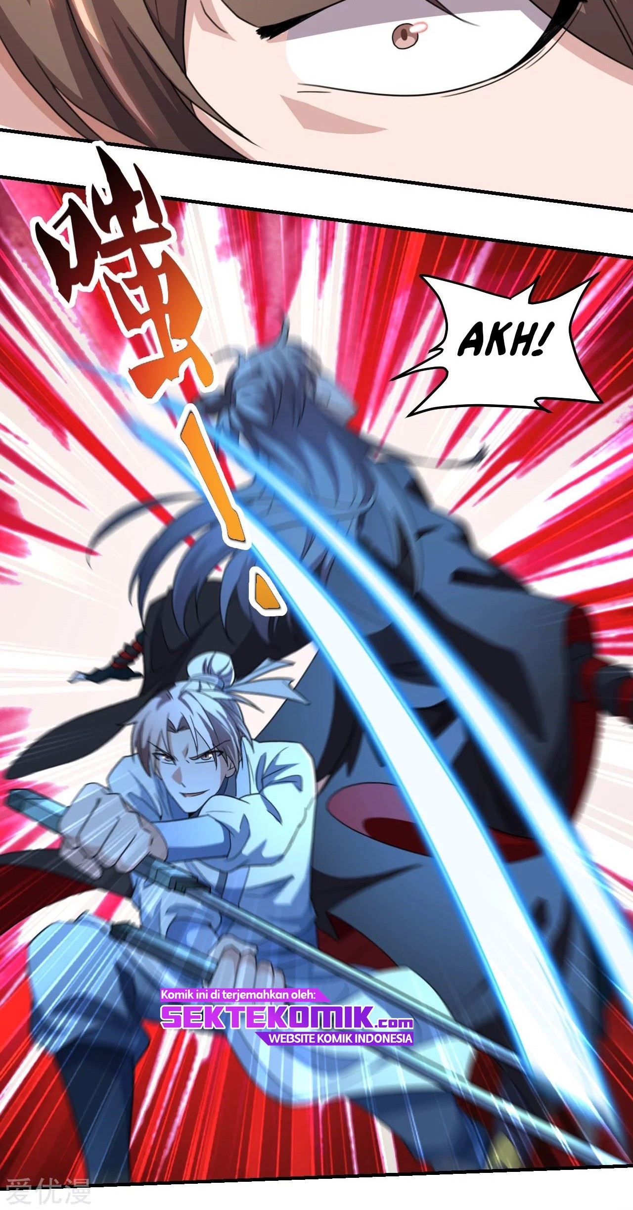 Xianwu Dizun Chapter 138 Gambar 11