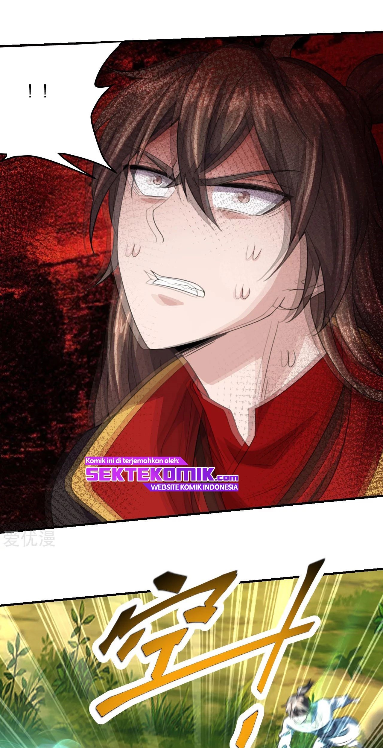 Xianwu Dizun Chapter 138 Gambar 12