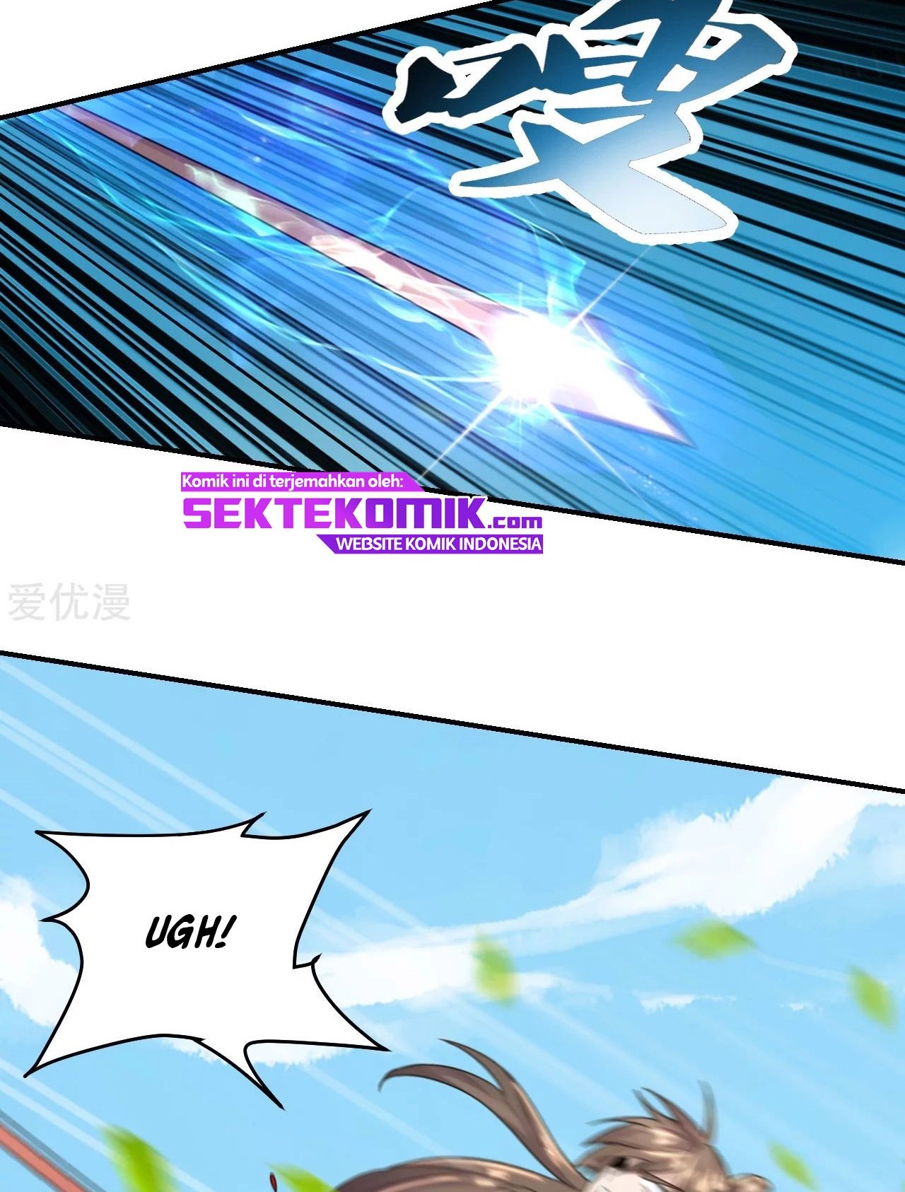 Xianwu Dizun Chapter 138 Gambar 17