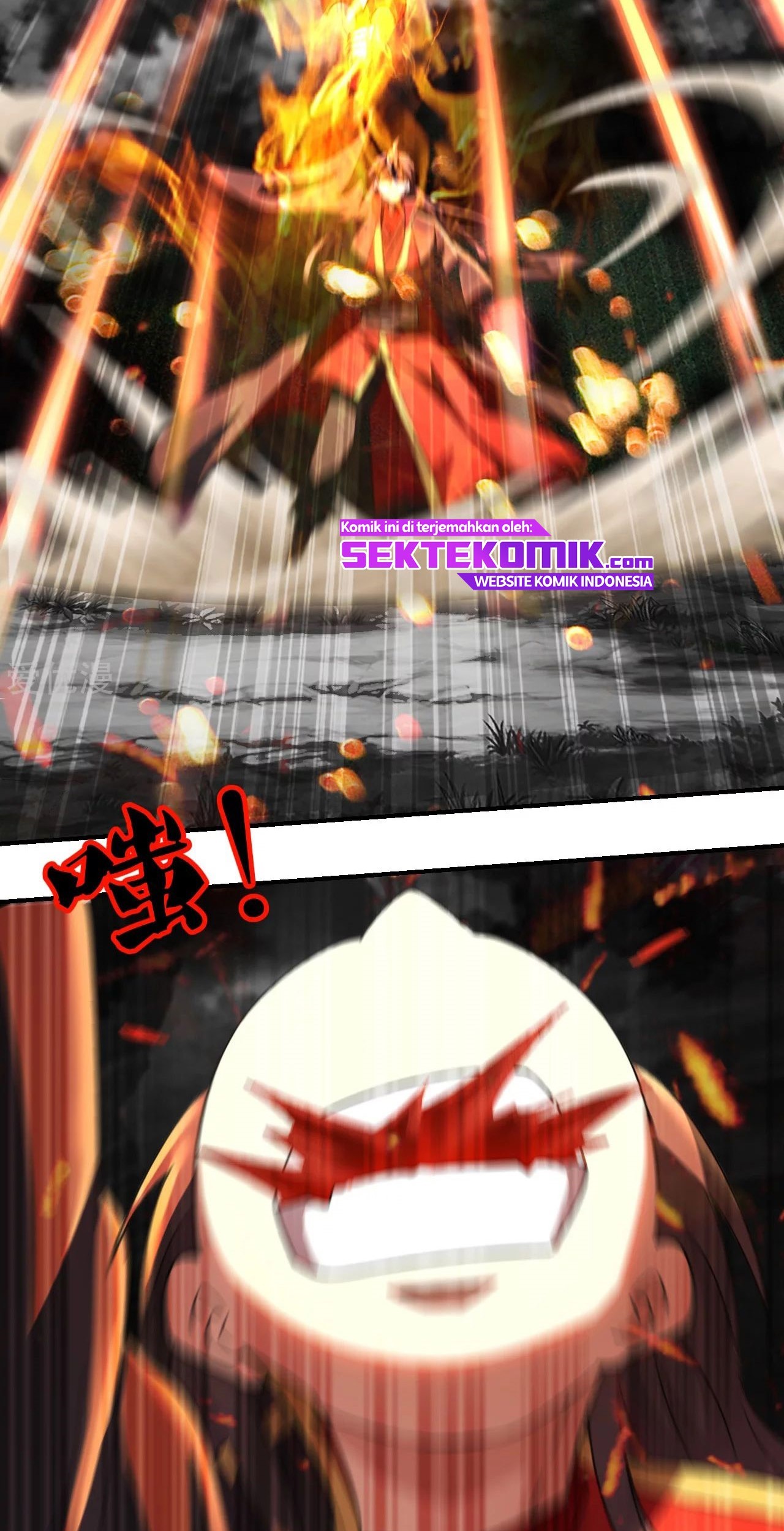 Xianwu Dizun Chapter 137 Gambar 23