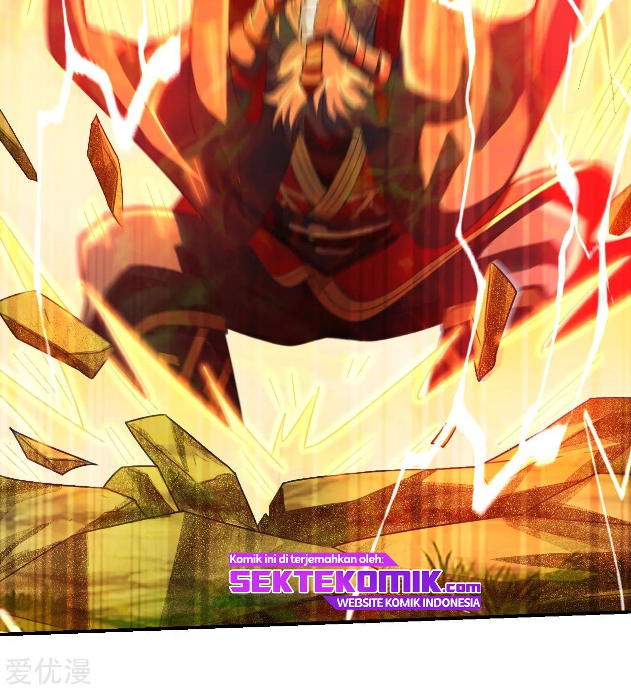 Xianwu Dizun Chapter 137 Gambar 26