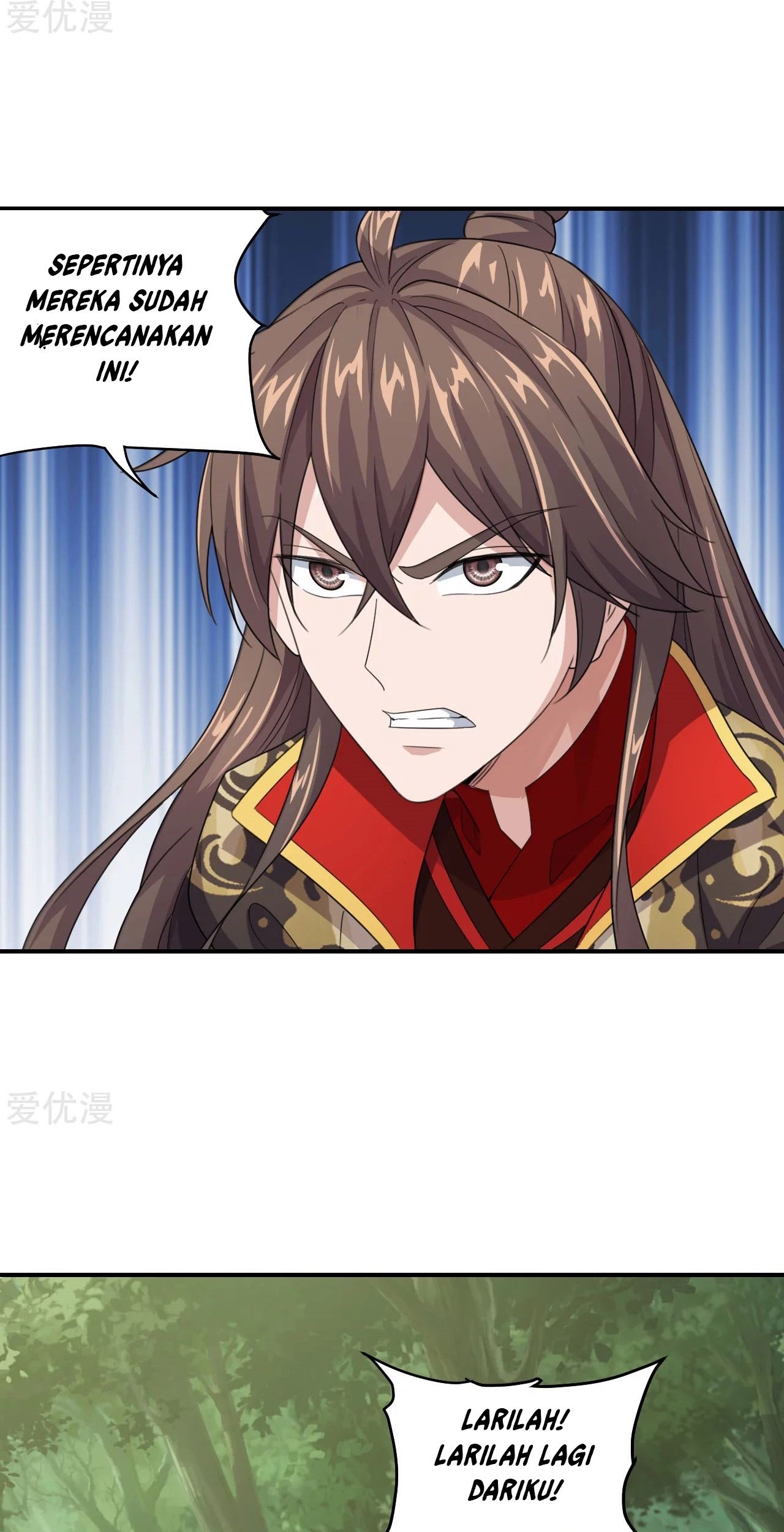 Xianwu Dizun Chapter 137 Gambar 5