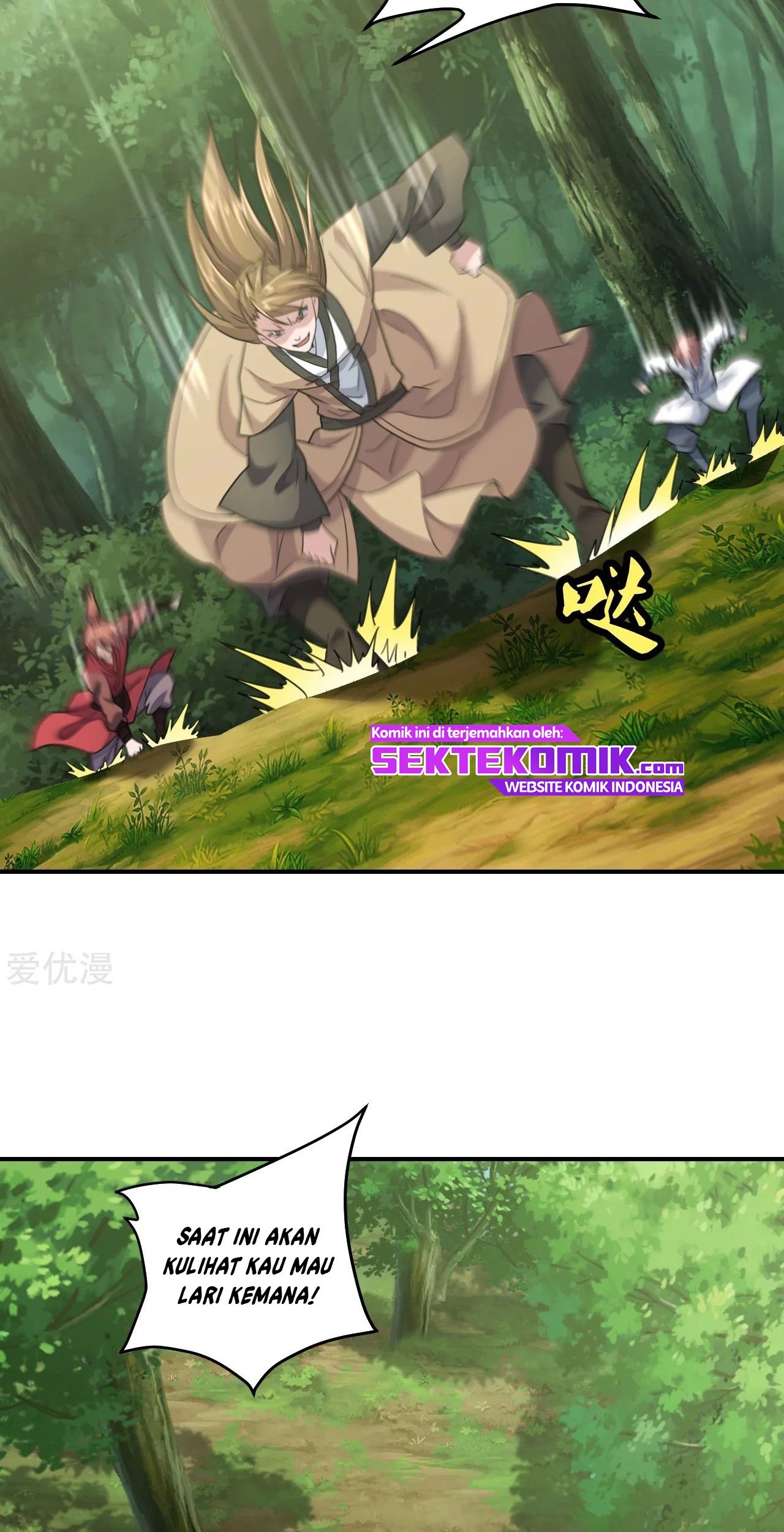 Xianwu Dizun Chapter 137 Gambar 6