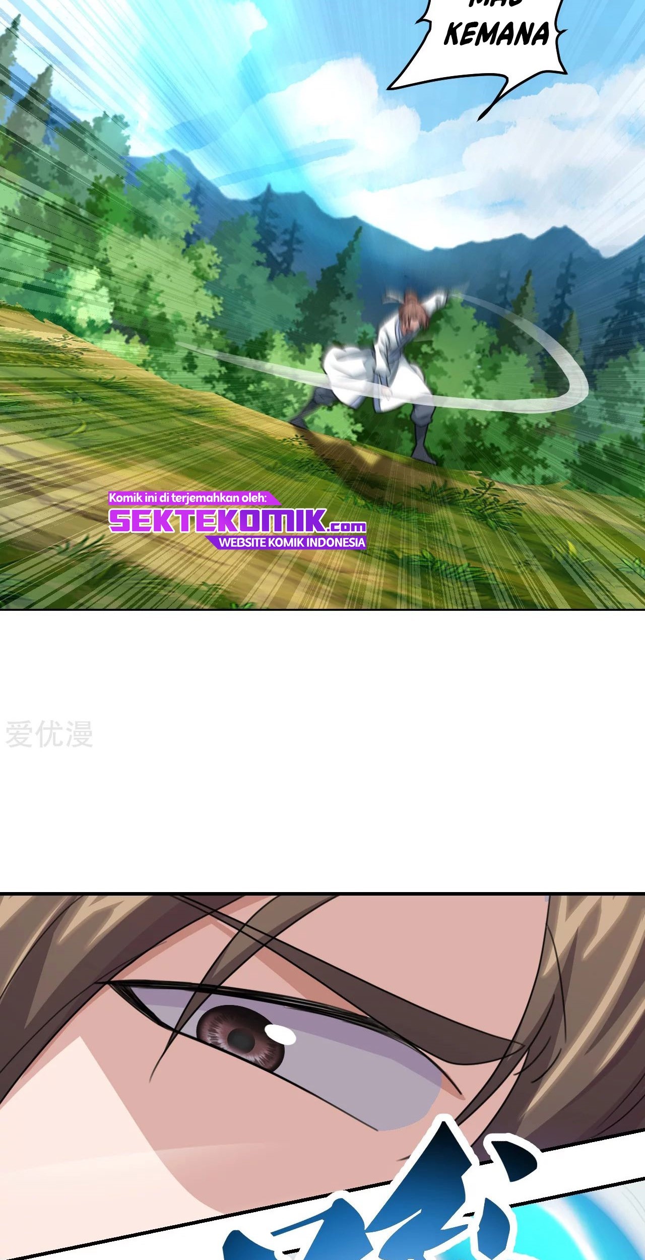 Xianwu Dizun Chapter 137 Gambar 14