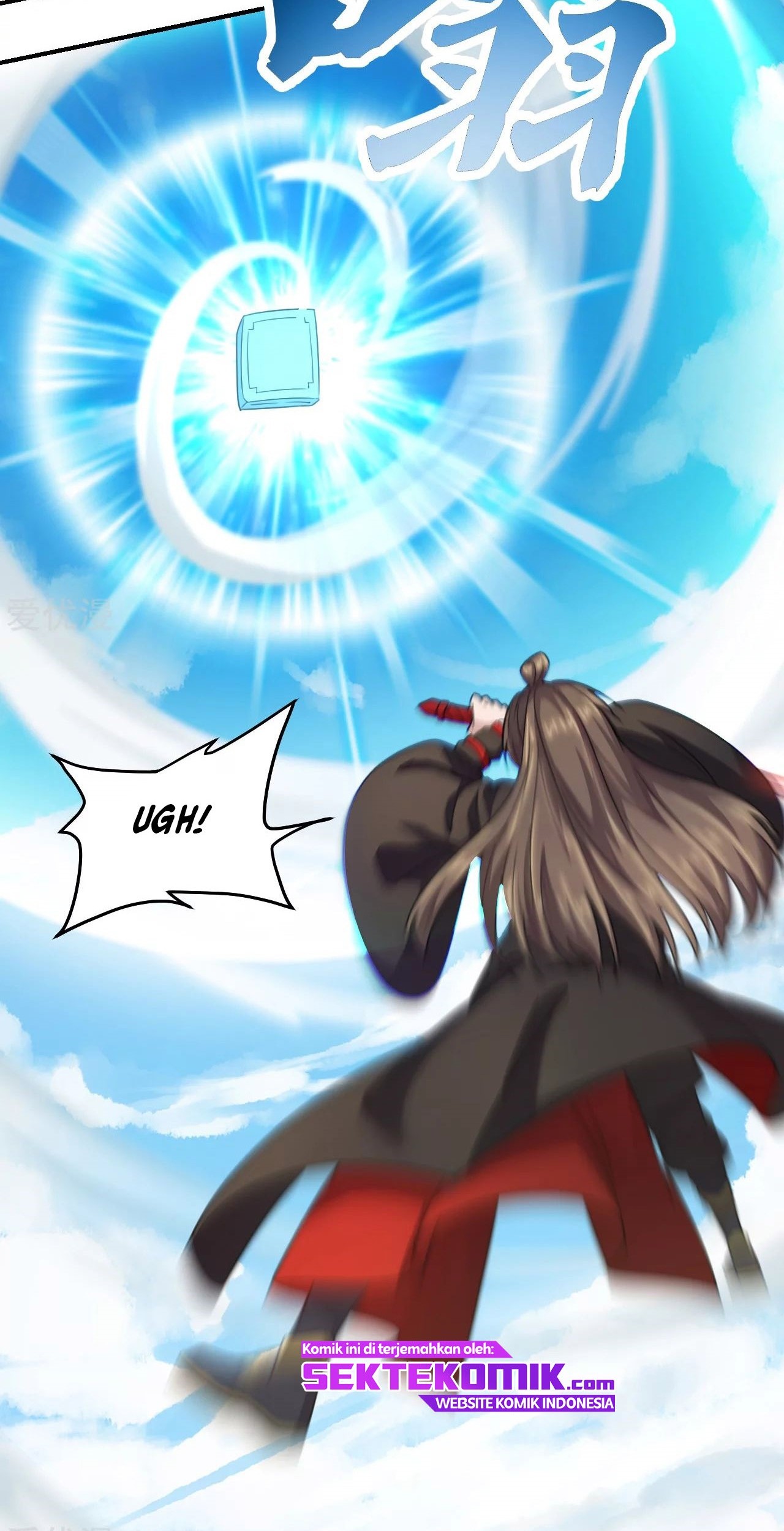 Xianwu Dizun Chapter 137 Gambar 15